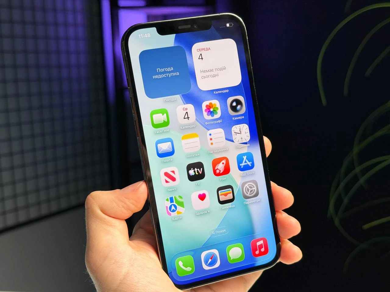 ВЖИВАНИЙ Б/У Apple iPhone 12 Pro Max 128GB Graphite (MGCF3, MGD73) - Состояние: хороший | Аккумулятор: 100% | Комплектация: iPhone, кабель | Гарантия: 3 мес.