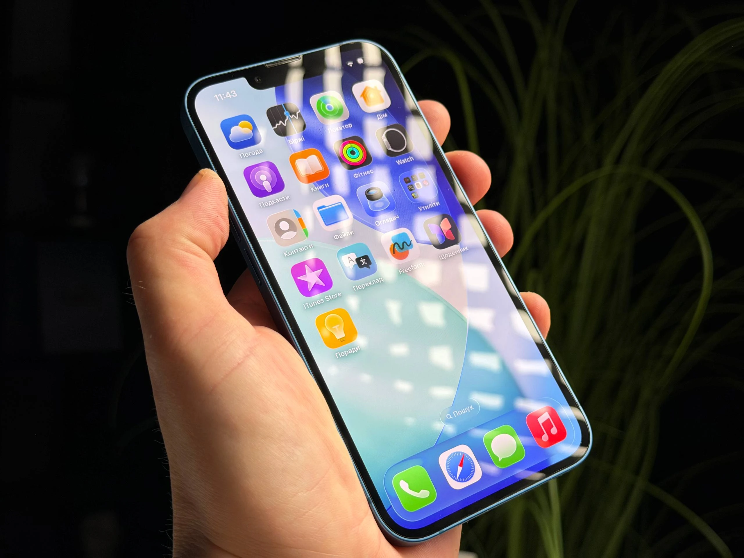 ВЖИВАНИЙ Б/У Apple iPhone 13 128GB Blue (MLMT3, MLPK3) - Состояние: хороший | Аккумулятор: 87% | Комплектация: полный | Гарантия: 3 мес.