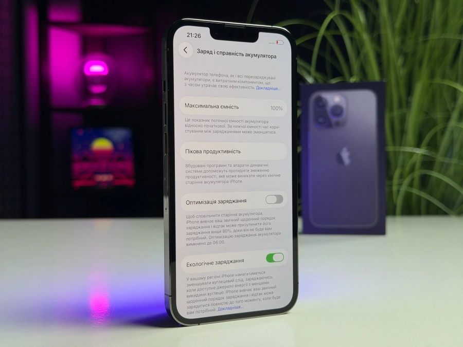 ВЖИВАНИЙ Б/У Apple iPhone 13 Pro 128GB Graphite (MLTP3, MLV93) - Стан: гарний | Акумулятор: 100% | Комплектація: повний | Гарантія: 3 міс.