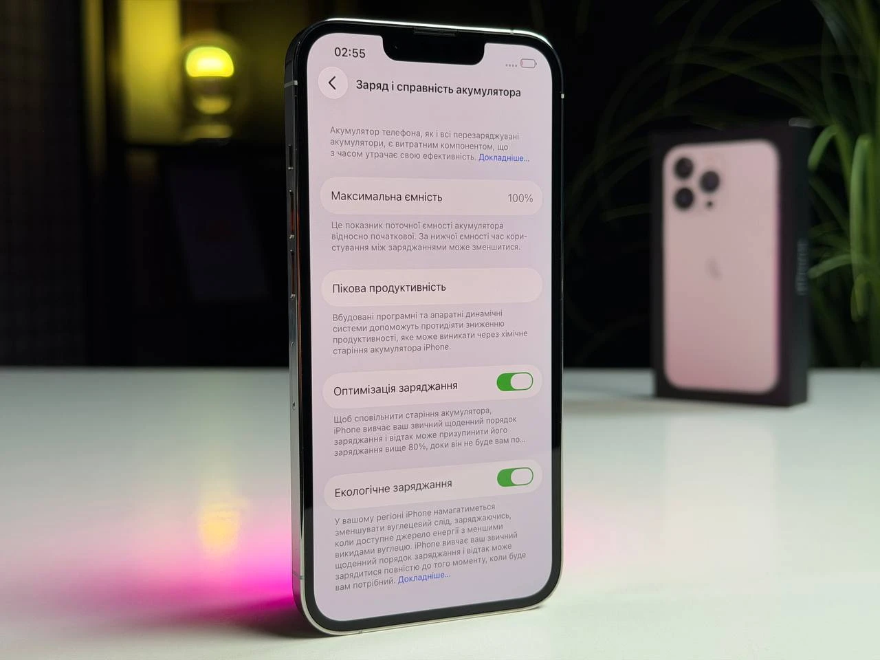 ВЖИВАНИЙ Б/У Apple iPhone 13 Pro 128GB Silver (MLTQ3, MLVA3) - Стан: гарний | Акумулятор: 100% | Комплектація: повний | Гарантія: 3 міс.