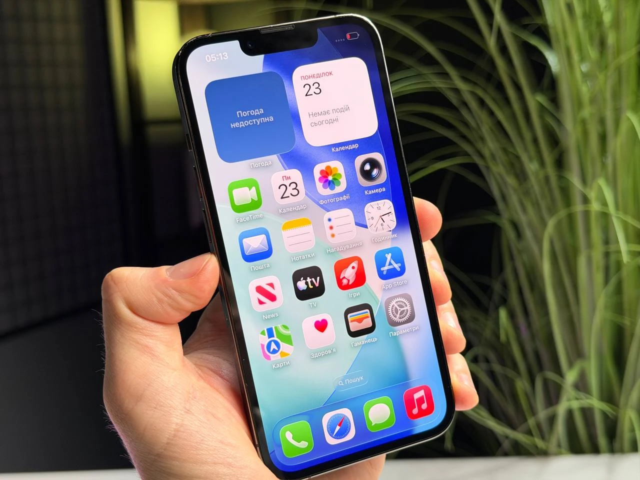 ВЖИВАНИЙ Б/У Apple iPhone 13 Pro 256GB Graphite (MLTW3, MLVE3) - Стан: гарний | Акумулятор: 100% | Комплектація: iPhone, кабель | Гарантія: 3 міс.