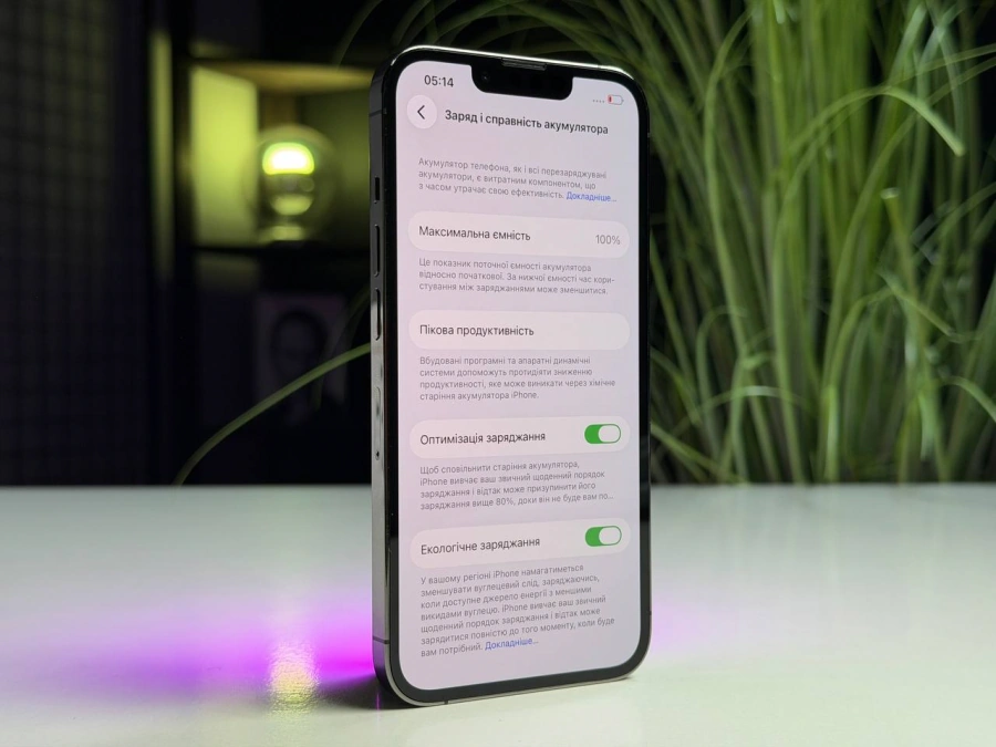 ВЖИВАНИЙ Б/У Apple iPhone 13 Pro 256GB Graphite (MLTW3, MLVE3) - Стан: гарний | Акумулятор: 100% | Комплектація: iPhone, кабель | Гарантія: 3 міс.