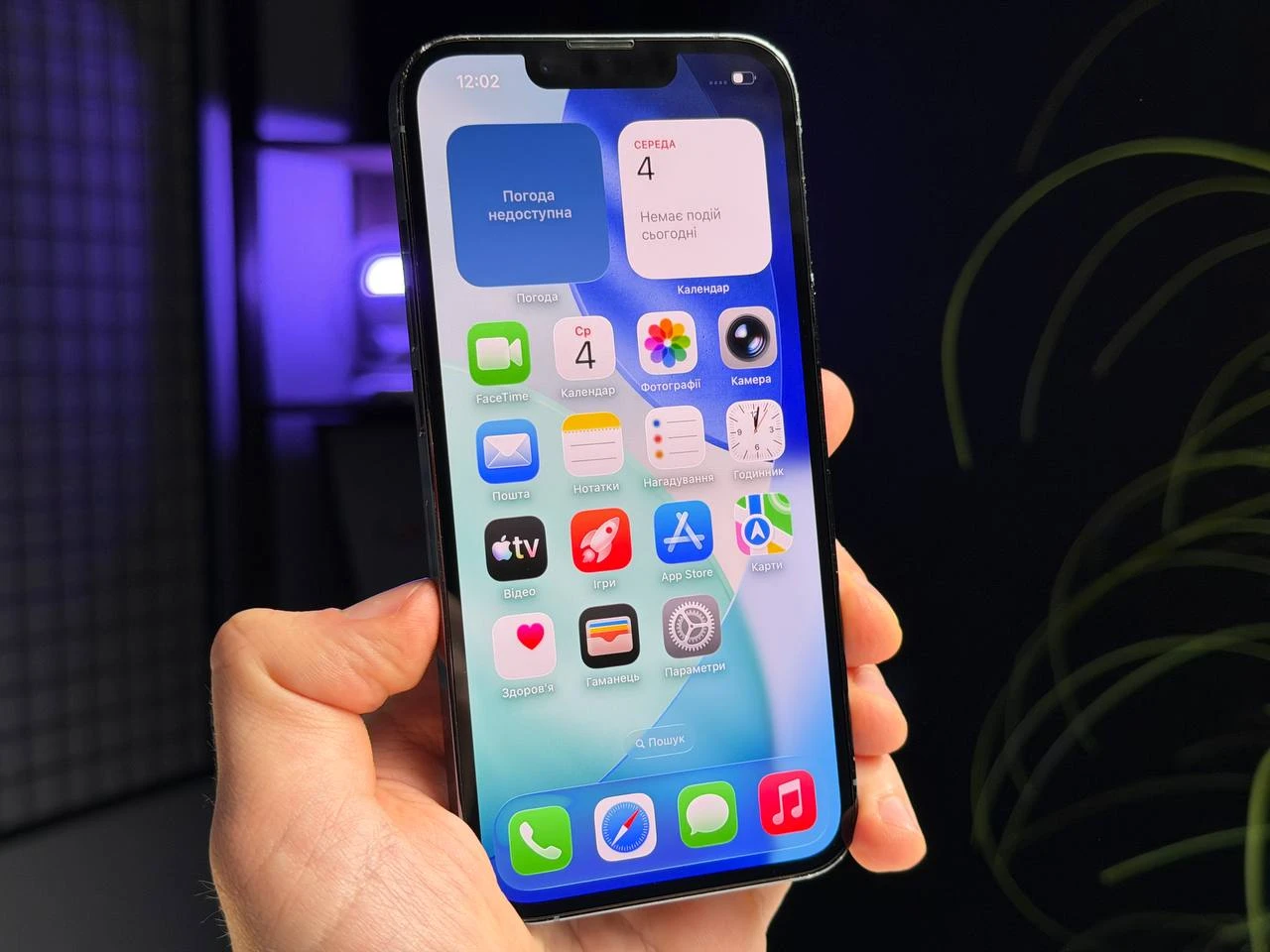 ВЖИВАНИЙ Б/У Apple iPhone 13 Pro 512GB Sierra Blue (MLU73, MLVU3) - Стан: гарний | Акумулятор: 100% | Комплектація: iPhone, кабель | Гарантія: 3 міс.