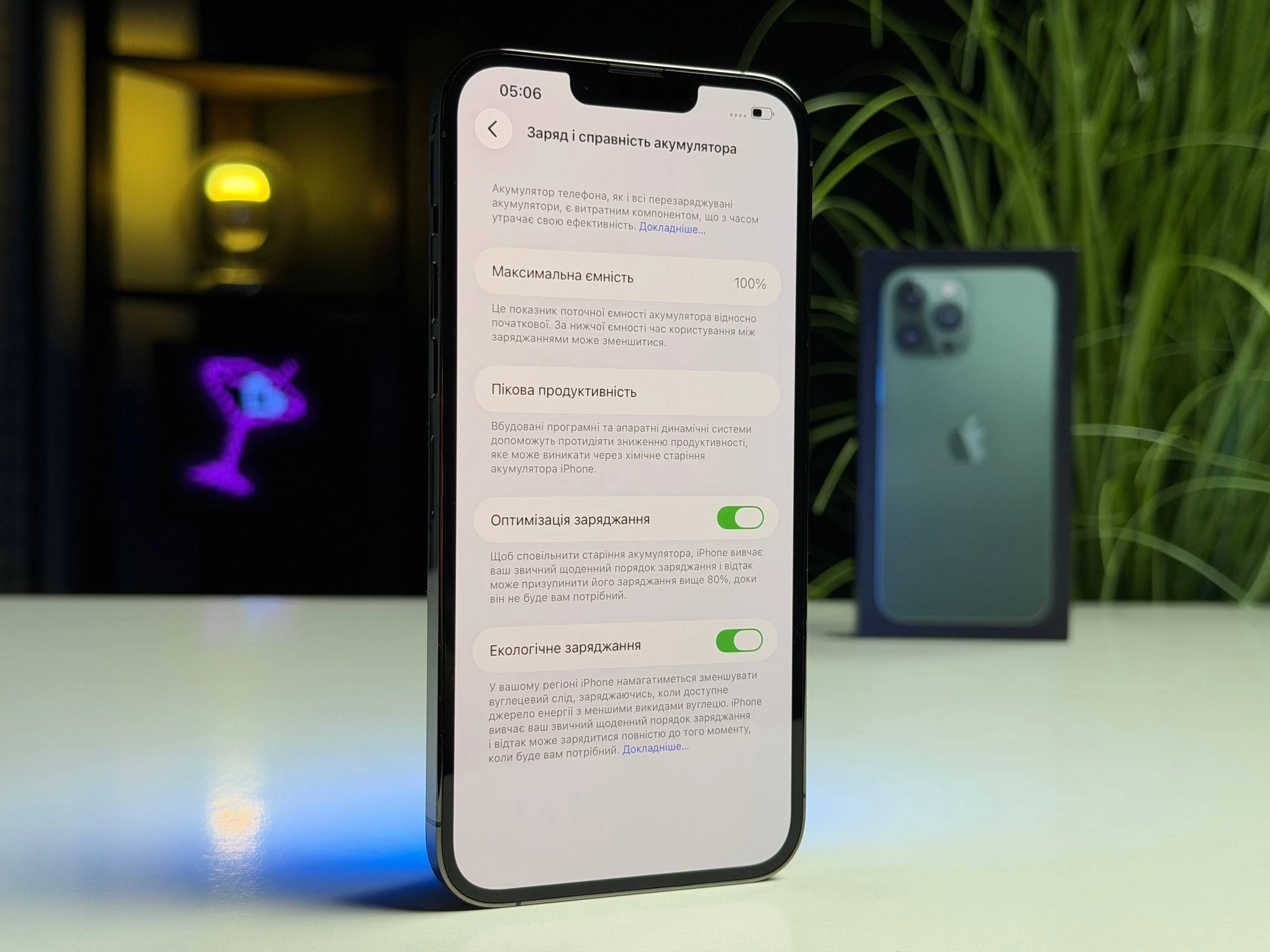 ВЖИВАНИЙ Б/У Apple iPhone 13 Pro Max 128GB Alpine Green (MNCP3, MNCY3) - Состояние: идеальный | Аккумулятор: 100% | Комплектация: полный | Гарантия: 3 мес.