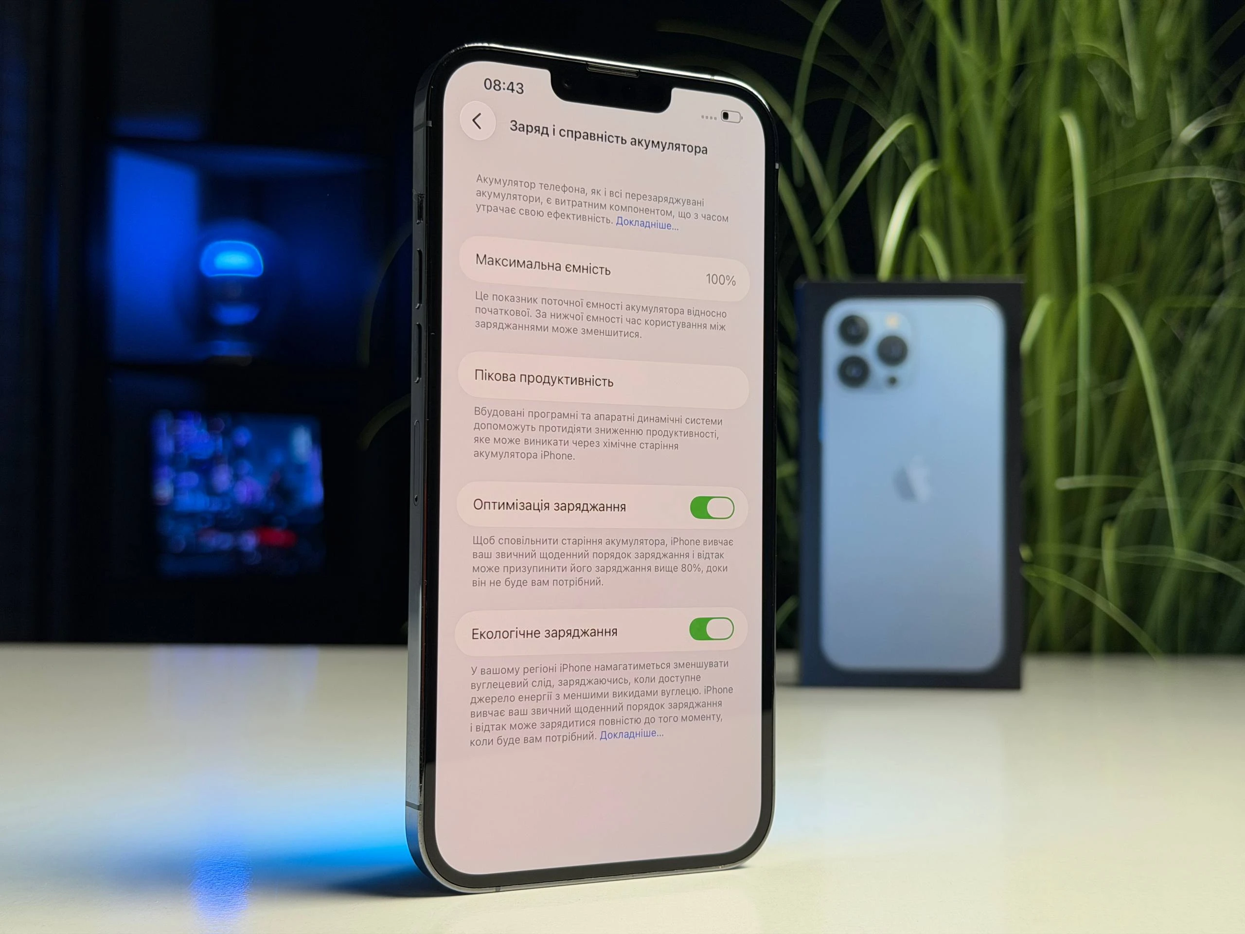 ВЖИВАНИЙ Б/У Apple iPhone 13 Pro Max 128GB Sierra Blue (MLKP3, MLL93) - Состояние: хороший | Аккумулятор: 100% | Комплектация: полный | Гарантия: 3 мес.