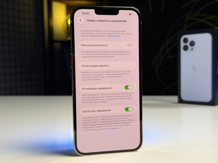ВЖИВАНИЙ Б/У Apple iPhone 13 Pro Max 256GB Silver (MLKT3, MLLC3) - Стан: гарний | Акумулятор: 100% | Комплектація: повний | Гарантія: 3 міс.