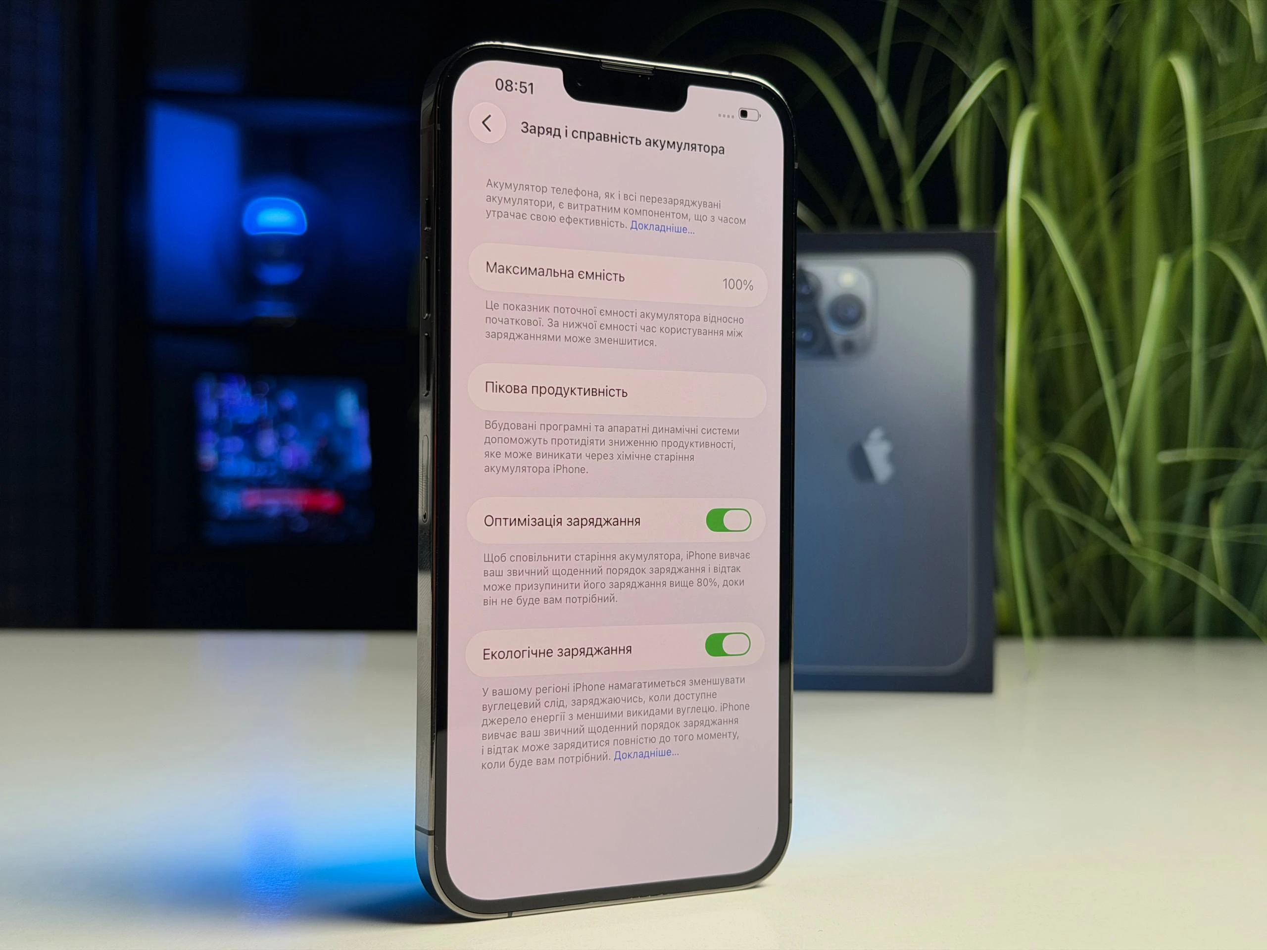 ВЖИВАНИЙ Б/У Apple iPhone 13 Pro Max 512GB Graphite (MLKW3, MLLF3) - Состояние: хороший | Аккумулятор: 100% | Комплектация: полный | Гарантия: 3 мес.