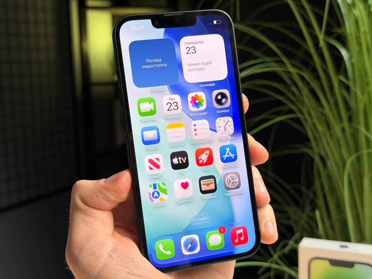 ВЖИВАНИЙ Б/У Apple iPhone 14 128GB Midnight (MPUF3) - Стан: гарний | Акумулятор: 100% | Комплектація: повний | Гарантія: 3 міс.