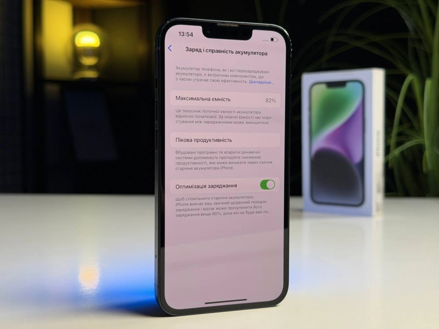 ВЖИВАНИЙ Б/У Apple iPhone 14 128GB Midnight (MPUF3) - Стан: задовільний | Акумулятор: 82% | Комплектація: повний | Гарантія: 3 міс.