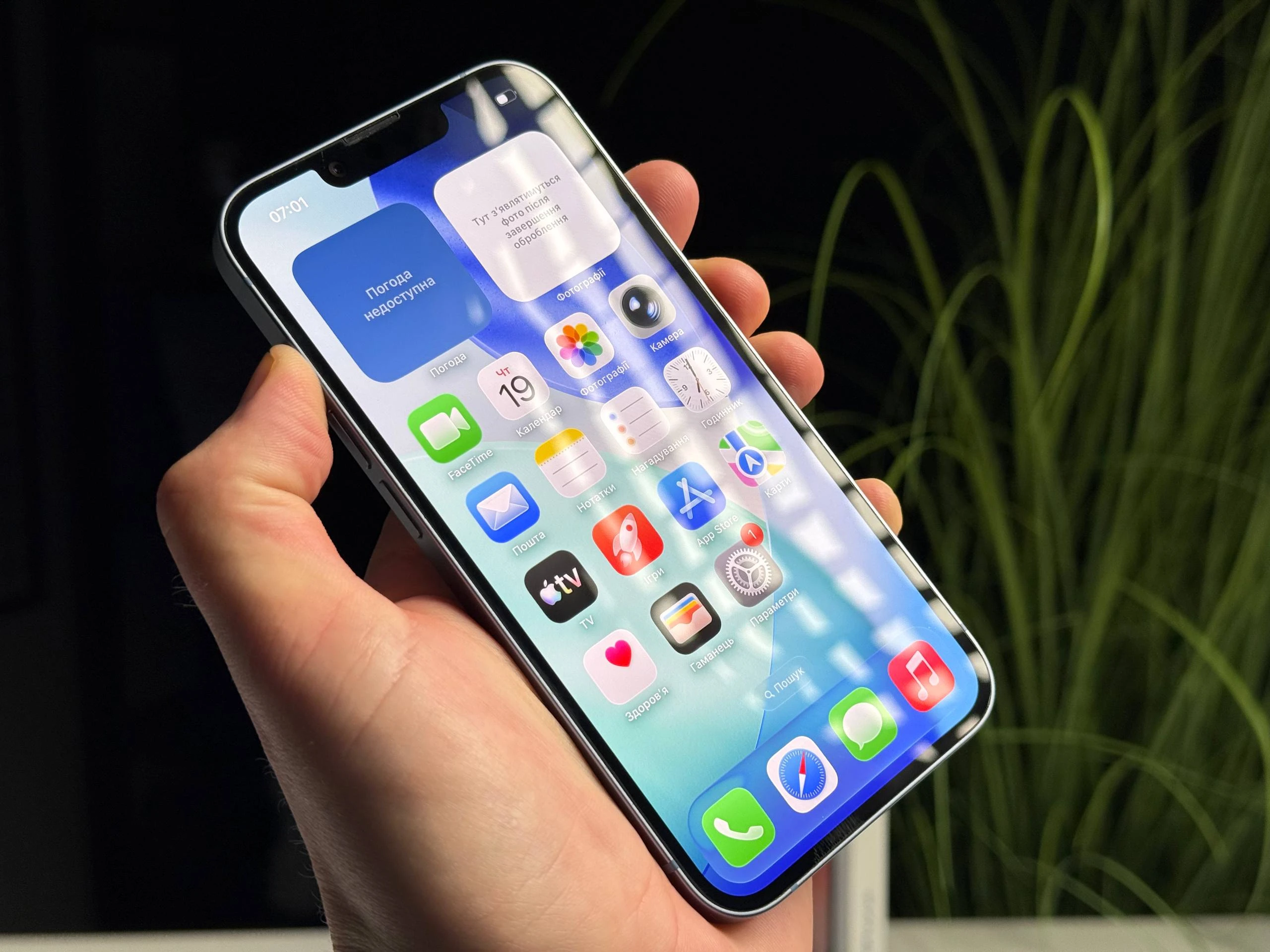 ВЖИВАНИЙ Б/У Apple iPhone 14 256GB Blue eSim (MPWM3) - Состояние: хороший | Аккумулятор: 100% | Комплектация: полный | Гарантия: 3 мес.