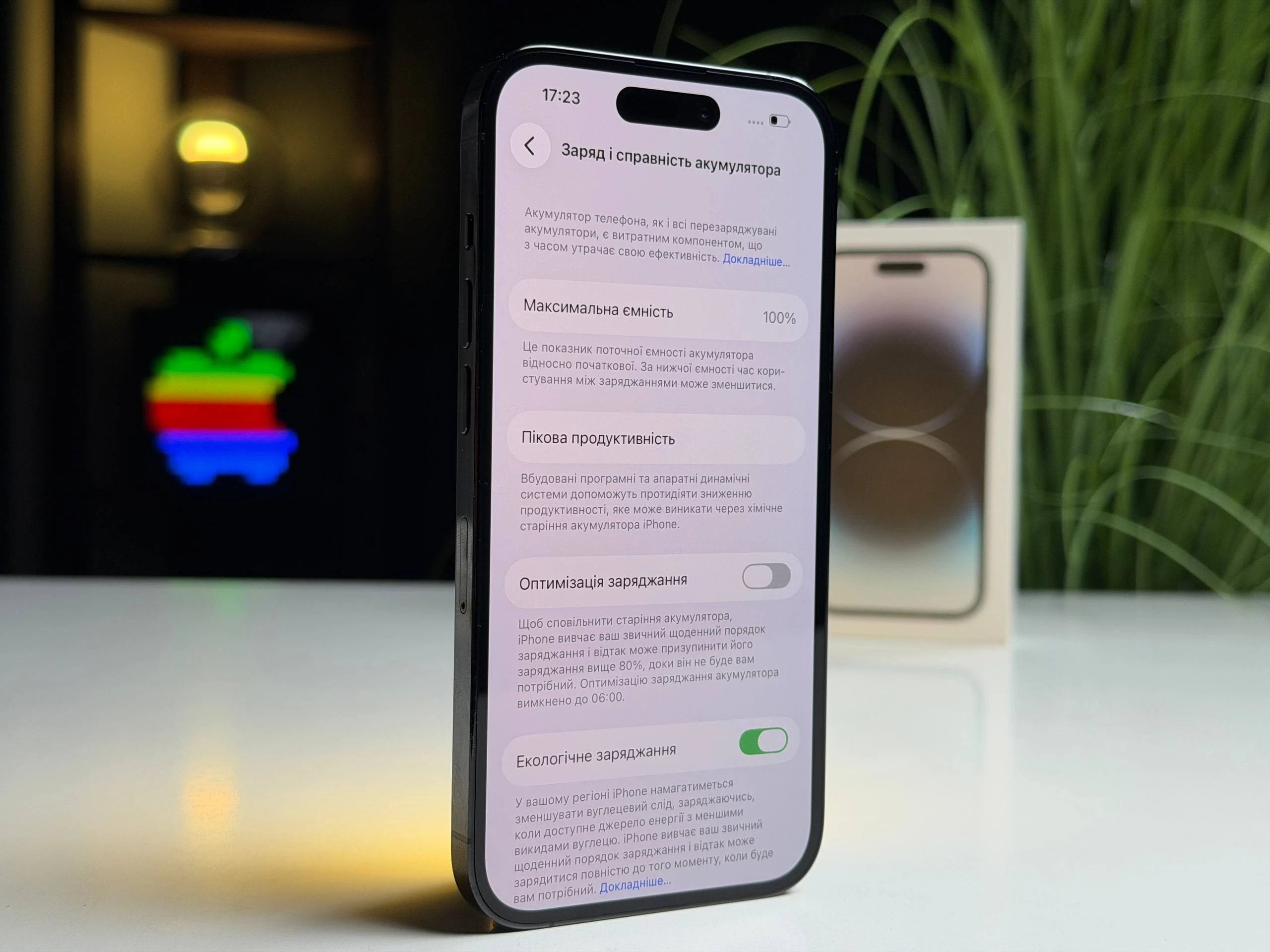 ВЖИВАНИЙ Б/У Apple iPhone 14 Pro 128GB Space Black (MPXV3) - Стан: гарний | Акумулятор: 100% | Комплектація: повний | Гарантія: 3 міс.