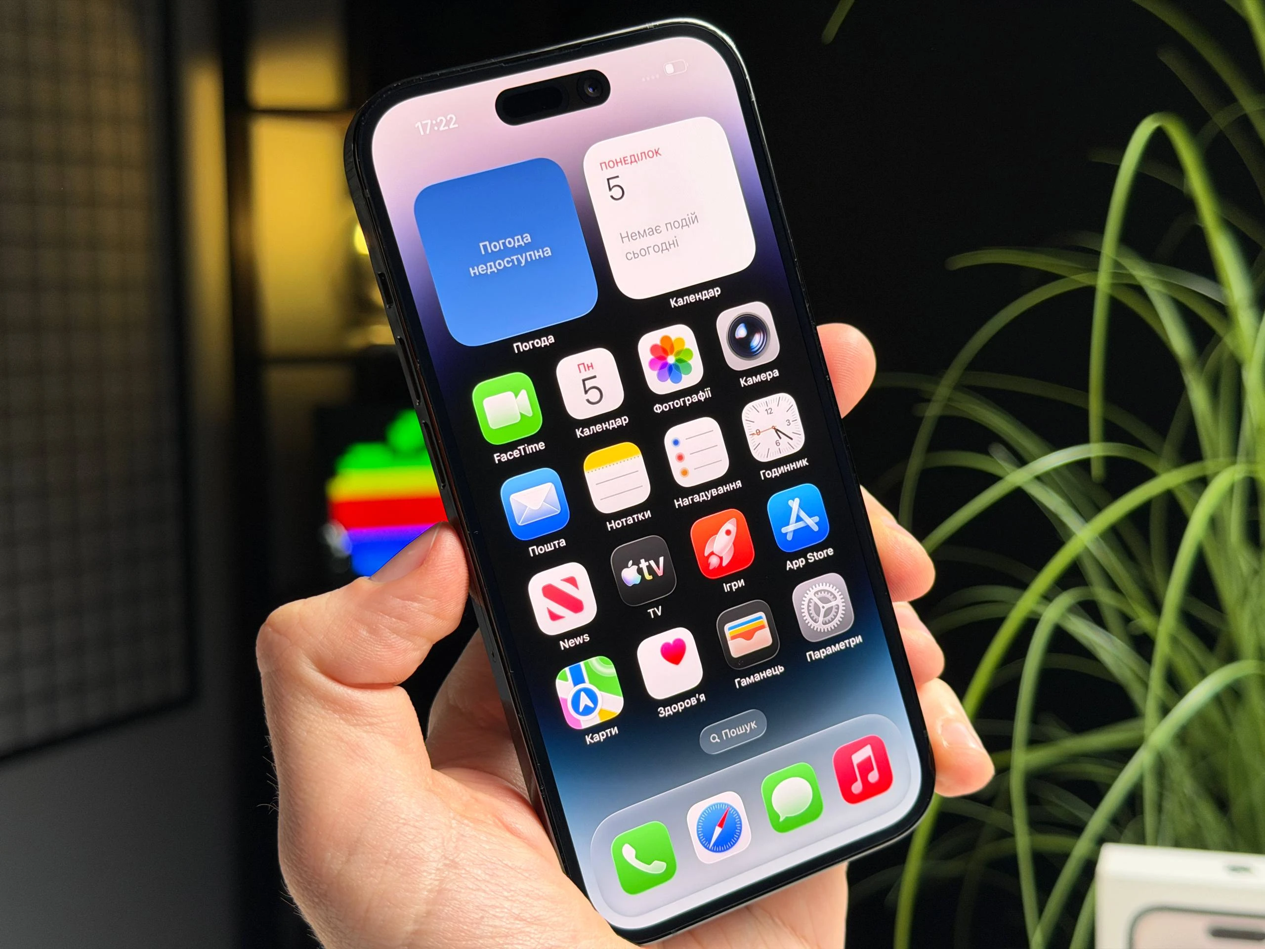 ВЖИВАНИЙ Б/У Apple iPhone 14 Pro 128GB Space Black (MPXV3) - Стан: гарний | Акумулятор: 100% | Комплектація: повний | Гарантія: 3 міс.