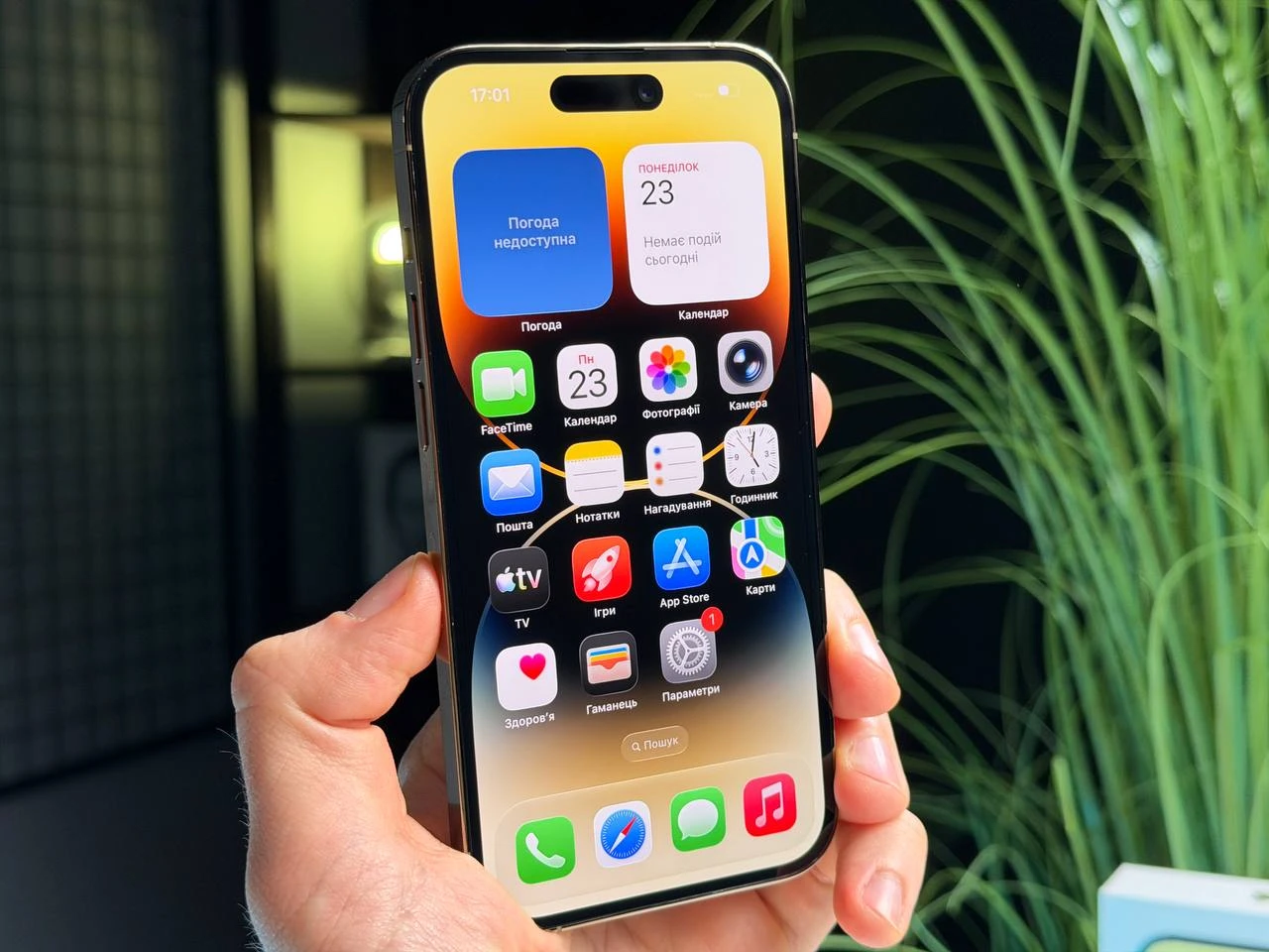 ВЖИВАНИЙ Б/У Apple iPhone 14 Pro 256GB Gold (MQ183) - Стан: гарний | Акумулятор: 100% | Комплектація: повний | Гарантія: 3 міс.