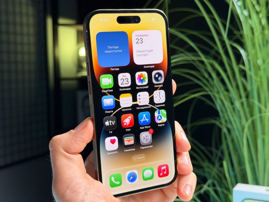 ВЖИВАНИЙ Б/У Apple iPhone 14 Pro 256GB Gold (MQ183) - Стан: гарний | Акумулятор: 100% | Комплектація: повний | Гарантія: 3 міс.