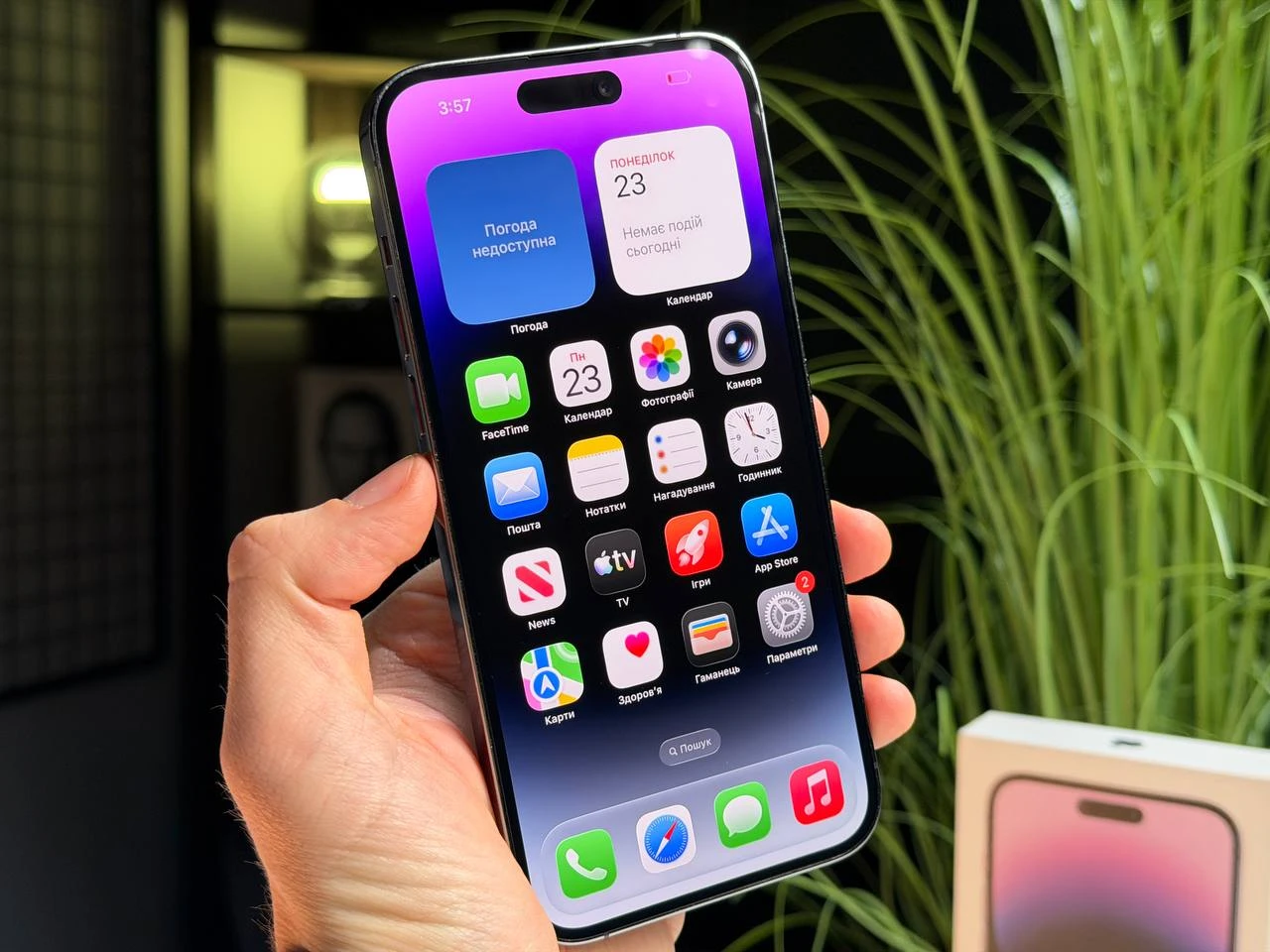 ВЖИВАНИЙ Б/У Apple iPhone 14 Pro Max 256GB Deep Purple eSim (MQ8W3) - Состояние: хороший | Аккумулятор: 100% | Комплектация: полный | Гарантия: 3 мес.