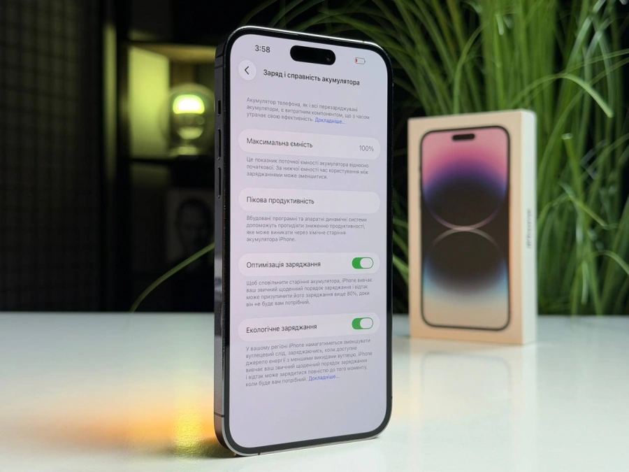 ВЖИВАНИЙ Б/У Apple iPhone 14 Pro Max 256GB Deep Purple eSim (MQ8W3) - Стан: гарний | Акумулятор: 100% | Комплектація: повний | Гарантія: 3 міс.