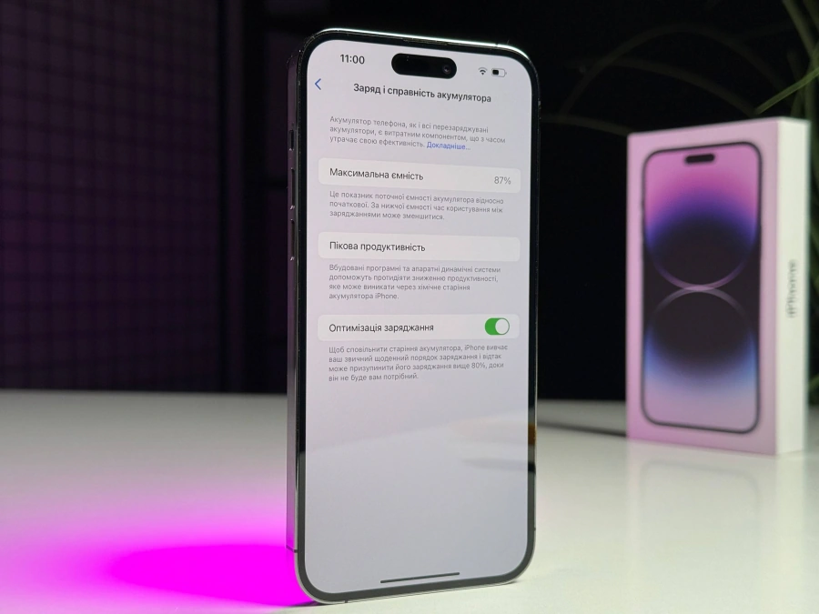 ВЖИВАНИЙ Б/У Apple iPhone 14 Pro Max 256GB Deep Purple eSim (MQ8W3) - Состояние: удовлетворительный | Аккумулятор: 87% | Комплектация: полный | Гарантия: 3 мес.