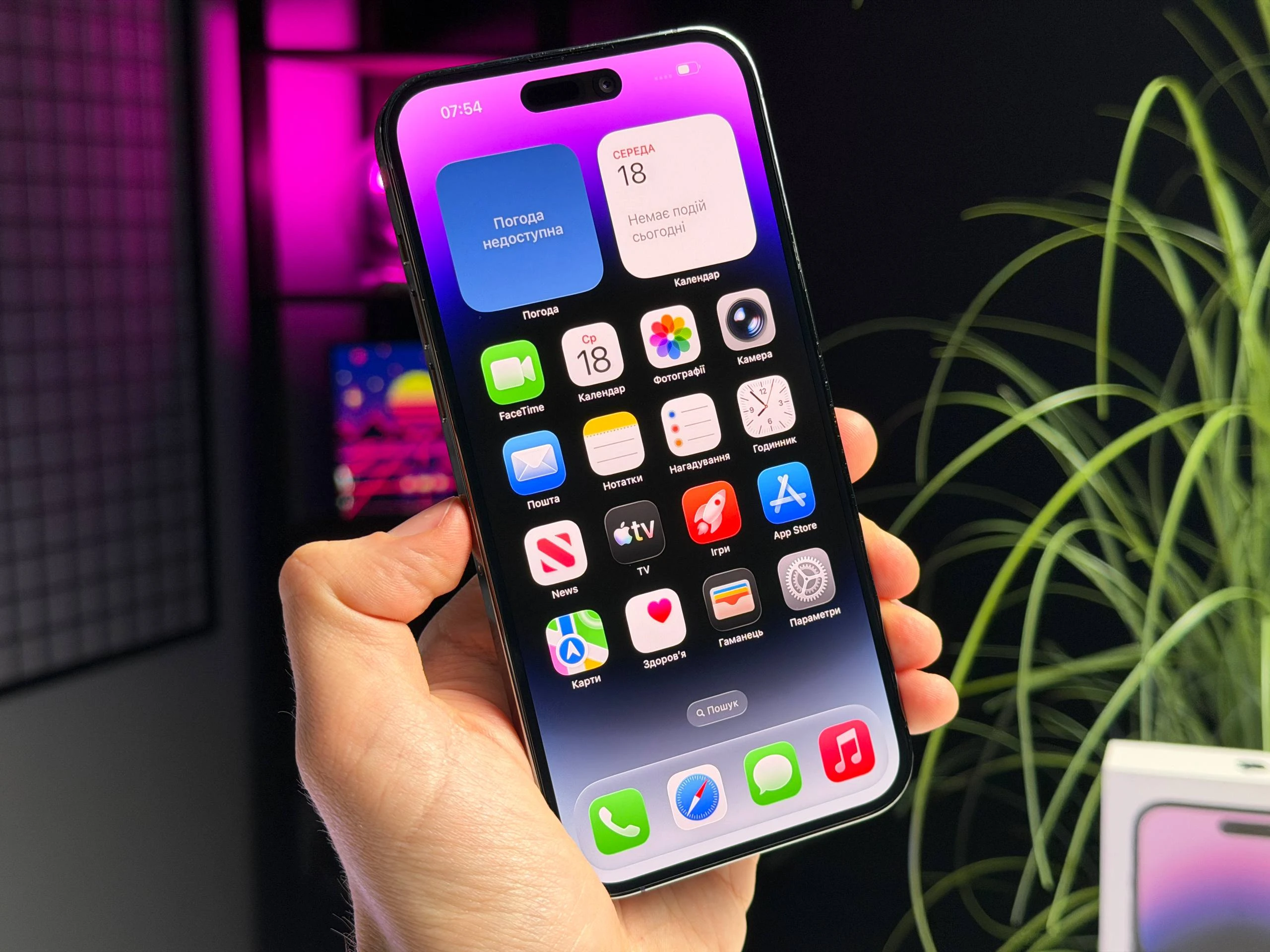 ВЖИВАНИЙ Б/У Apple iPhone 14 Pro Max 256GB Deep Purple (MQ9X3) - Состояние: хороший | Аккумулятор: 100% | Комплектация: полный | Гарантия: 3 мес.