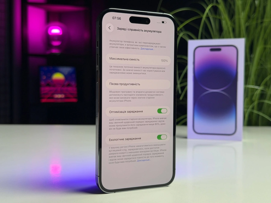 ВЖИВАНИЙ Б/У Apple iPhone 14 Pro Max 256GB Deep Purple (MQ9X3) - Состояние: хороший | Аккумулятор: 100% | Комплектация: полный | Гарантия: 3 мес.