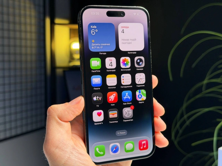 ВЖИВАНИЙ Б/У Apple iPhone 14 Pro Max 256GB Space Black (MQ9U3) - Стан: гарний | Акумулятор: 89% | Комплектація: повний | Гарантія: 3 міс.