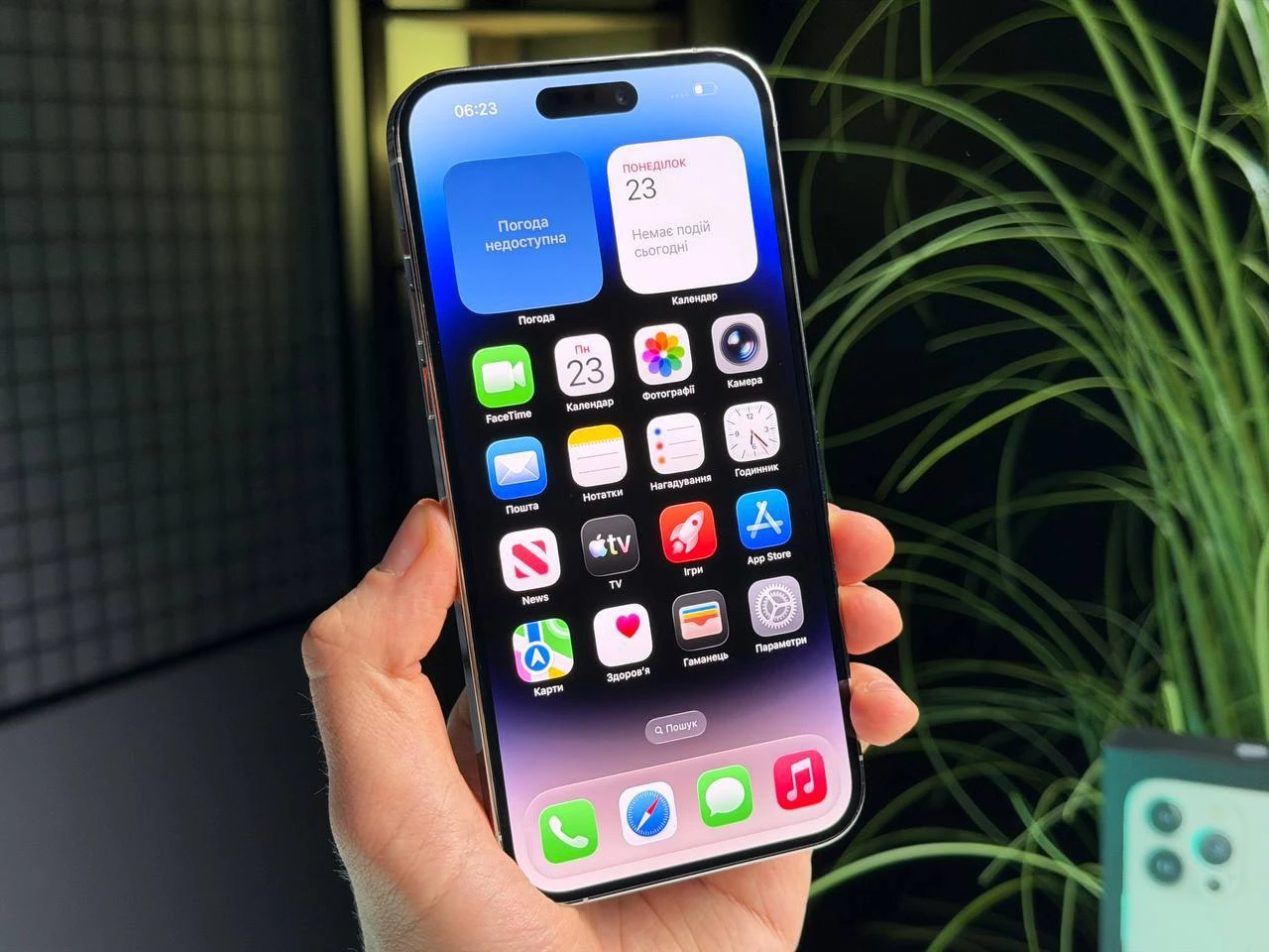 ВЖИВАНИЙ Б/У Apple iPhone 14 Pro Max 512GB Silver (MQAH3) - Стан: гарний | Акумулятор: 100% | Комплектація: iPhone, кабель | Гарантія: 3 міс.