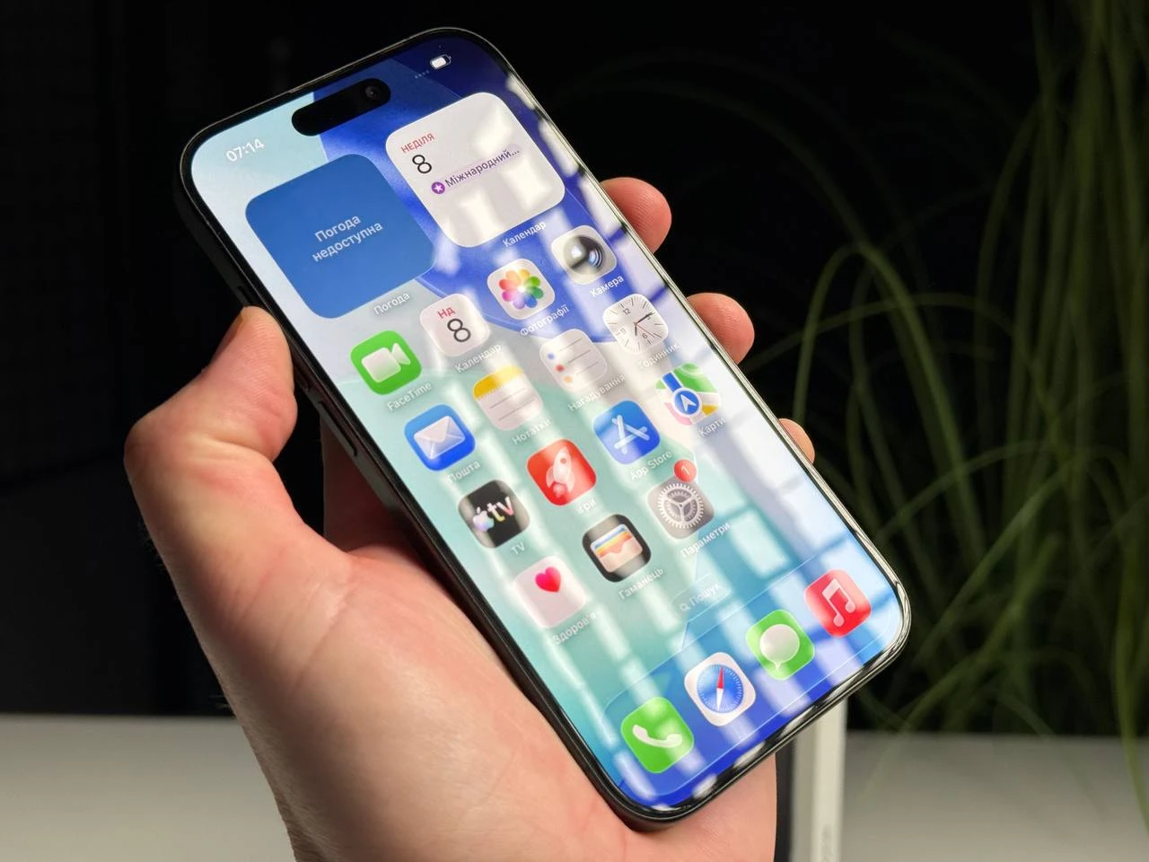 ВЖИВАНИЙ Б/У Apple iPhone 15 Pro 128GB Black Titanium (MTUV3) - Стан: гарний | Акумулятор: 88% | Комплектація: повний | Гарантія: 3 міс.