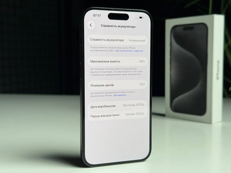 ВЖИВАНИЙ Б/У Apple iPhone 15 Pro 128GB Black Titanium (MTUV3) - Стан: гарний | Акумулятор: 88% | Комплектація: повний | Гарантія: 3 міс.