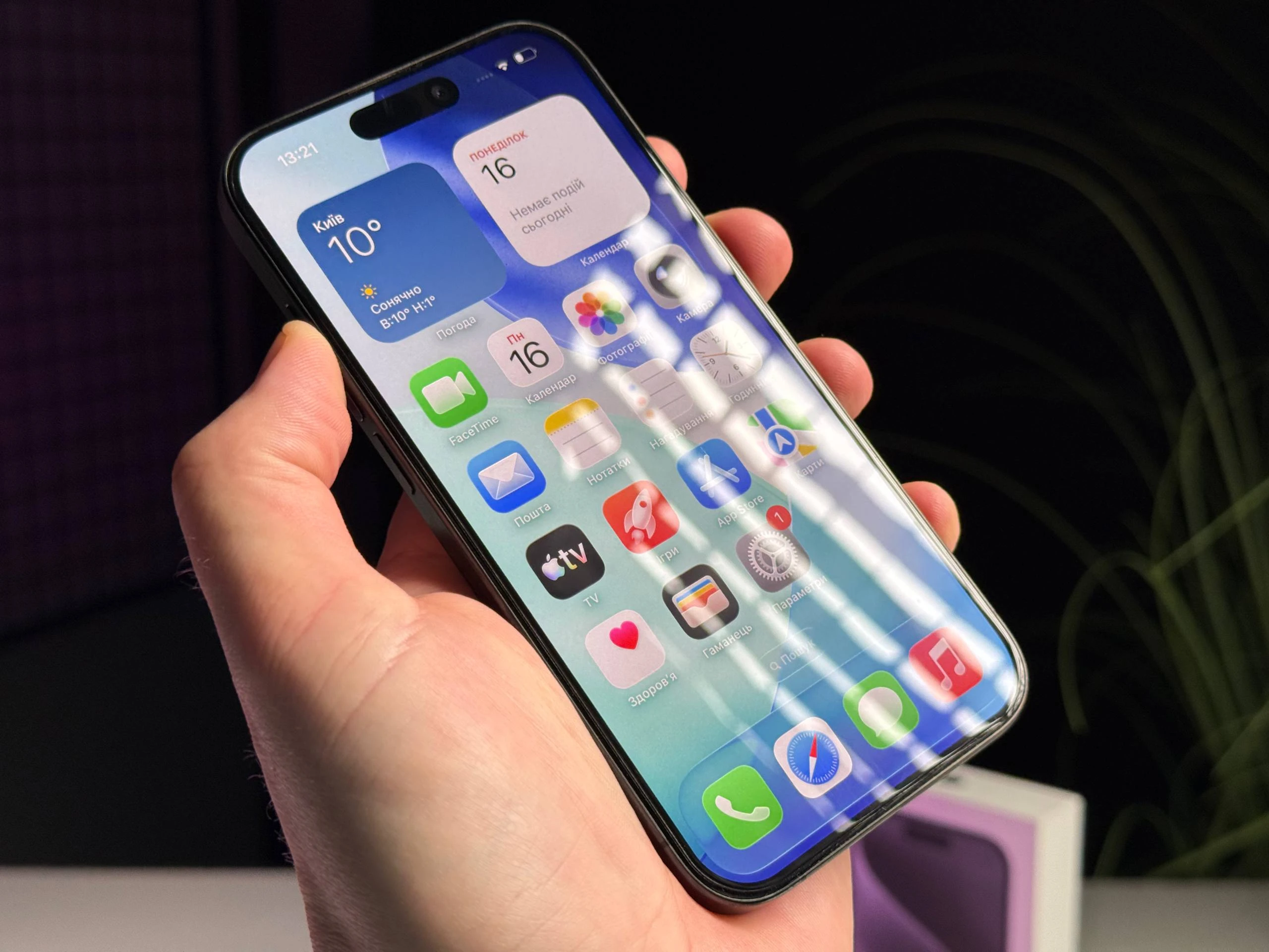 ВЖИВАНИЙ Б/У Apple iPhone 15 Pro 128GB Black Titanium (MTUV3) - Состояние: хороший | Аккумулятор: 89% | Комплектация: полный | Гарантия: 3 мес.