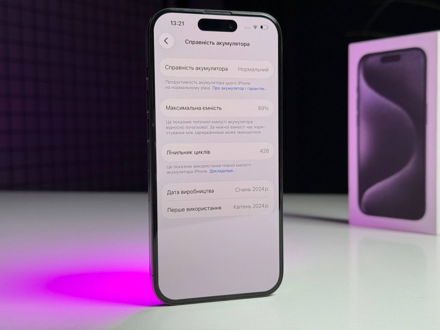 ВЖИВАНИЙ Б/У Apple iPhone 15 Pro 128GB Black Titanium (MTUV3) - Стан: гарний | Акумулятор: 89% | Комплектація: повний | Гарантія: 3 міс.