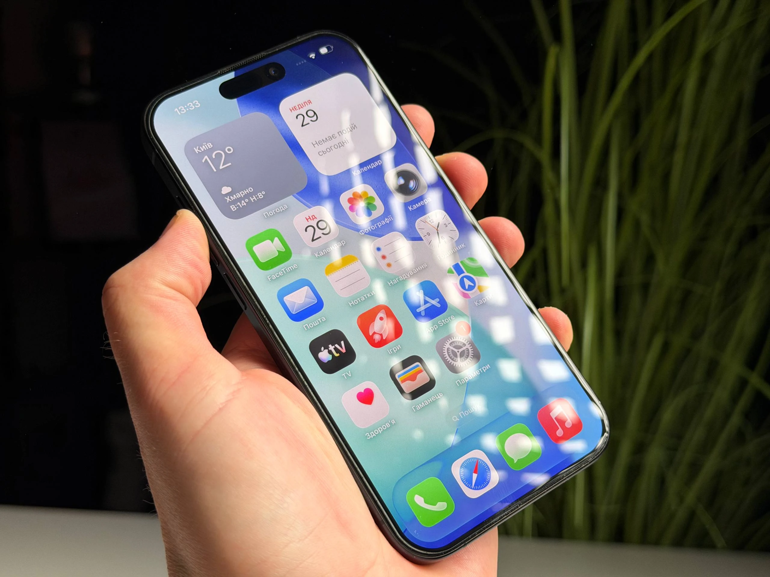 ВЖИВАНИЙ Б/У Apple iPhone 15 Pro 128GB Blue Titanium (MTV03) - Стан: гарний | Акумулятор: 87% | Комплектація: iPhone, кабель | Гарантія: 3 міс.