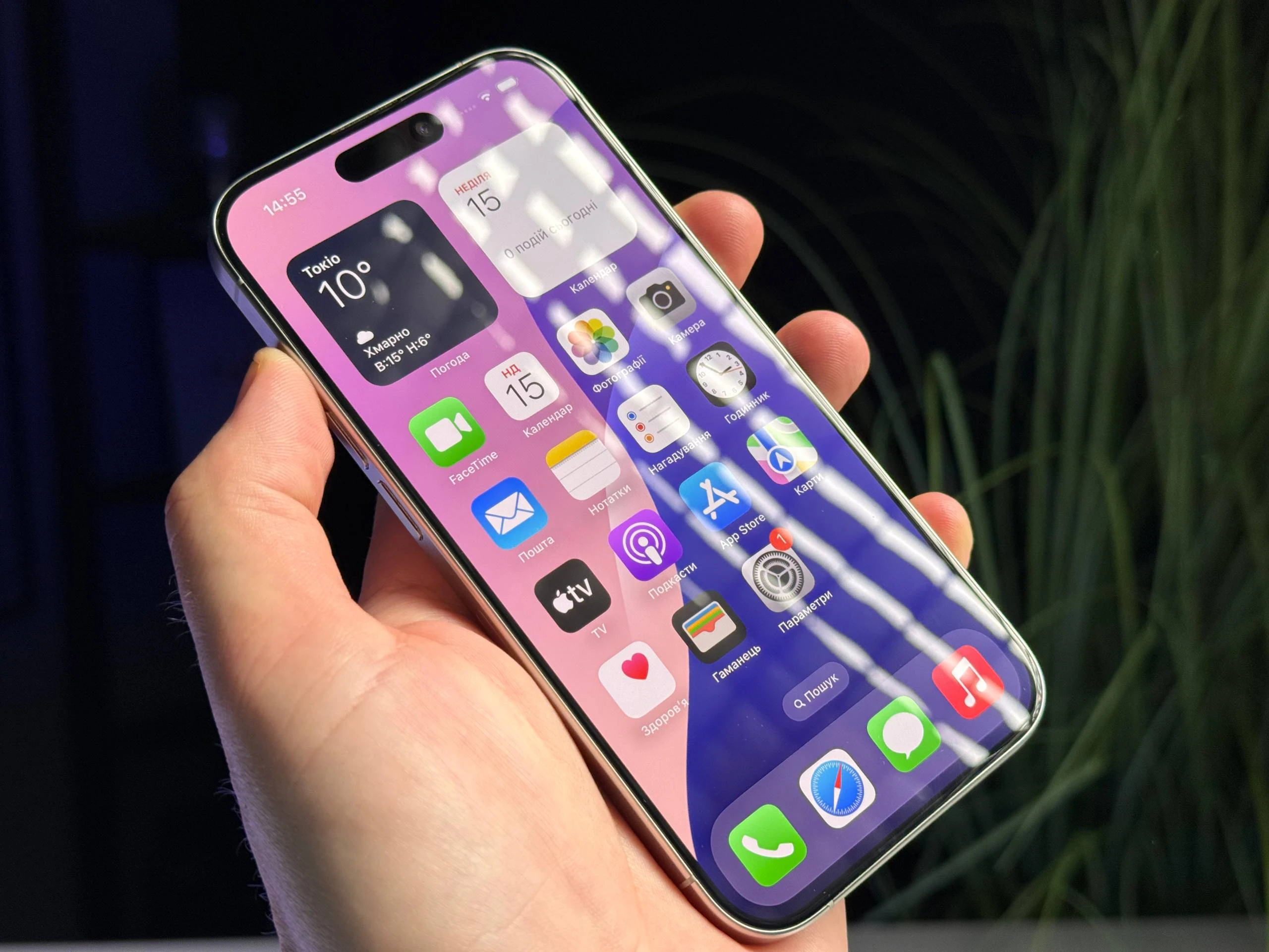 ВЖИВАНИЙ Б/У Apple iPhone 15 Pro 128GB White Titanium (MTUW3) - Стан: гарний | Акумулятор: 89% | Комплектація: iPhone, кабель | Гарантія: 3 міс.