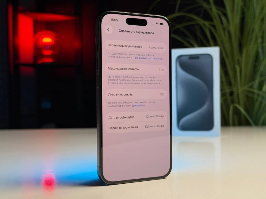 ВЖИВАНИЙ Б/У Apple iPhone 15 Pro 256GB Black Titanium (MTV13) - Стан: гарний | Акумулятор: 87% | Комплектація: повний | Гарантія: 3 міс.