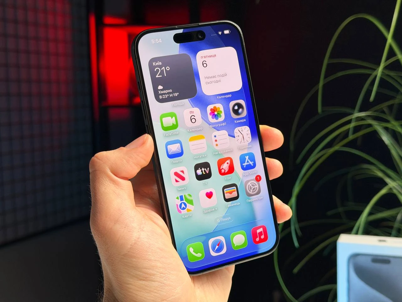 ВЖИВАНИЙ Б/У Apple iPhone 15 Pro 256GB Black Titanium (MTV13) - Стан: гарний | Акумулятор: 87% | Комплектація: повний | Гарантія: 3 міс.