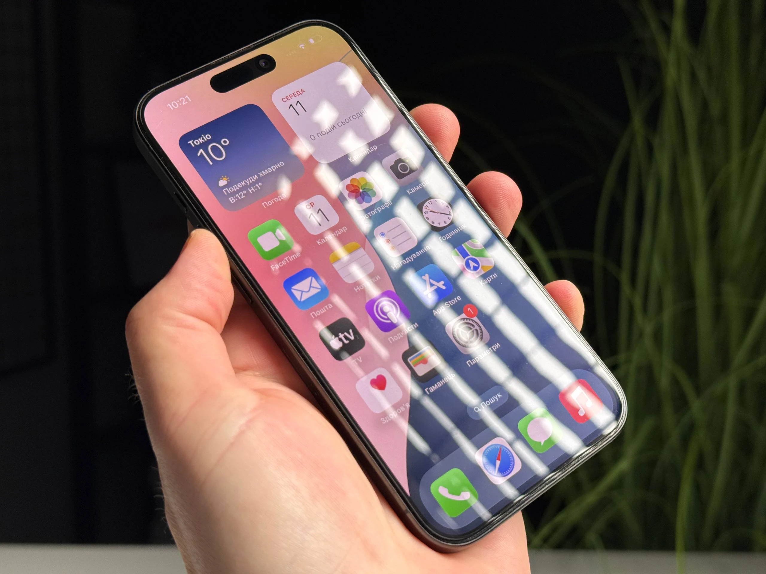 ВЖИВАНИЙ Б/У Apple iPhone 15 Pro 256GB Black Titanium (MTV13) - Стан: гарний | Акумулятор: 87% | Комплектація: повний | Гарантія: 3 міс.