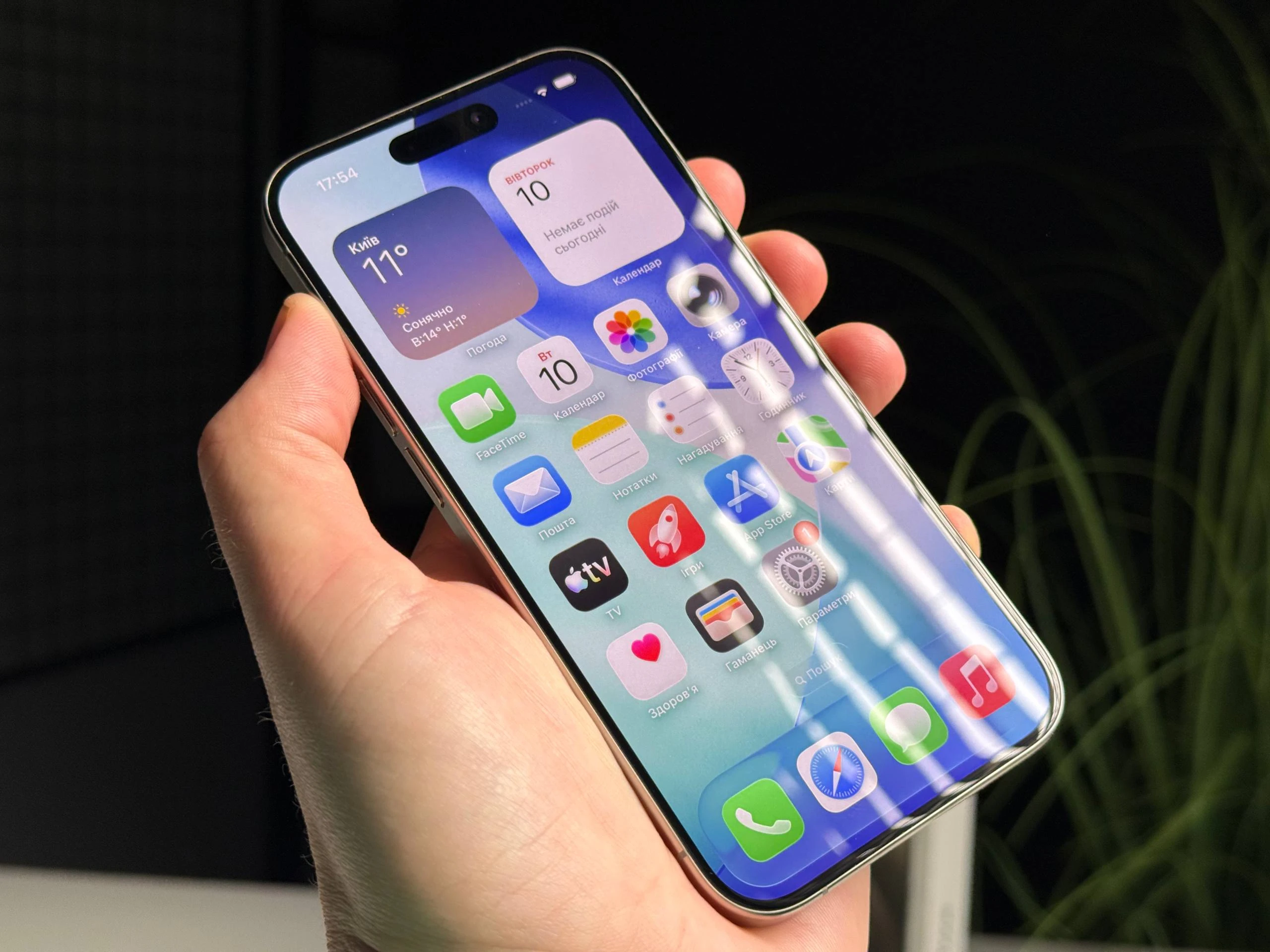 ВЖИВАНИЙ Б/У Apple iPhone 15 Pro 256GB Natural Titanium (MTV53) - Состояние: идеальный | Аккумулятор: 89% | Комплектация: полный | Гарантия: 3 мес.