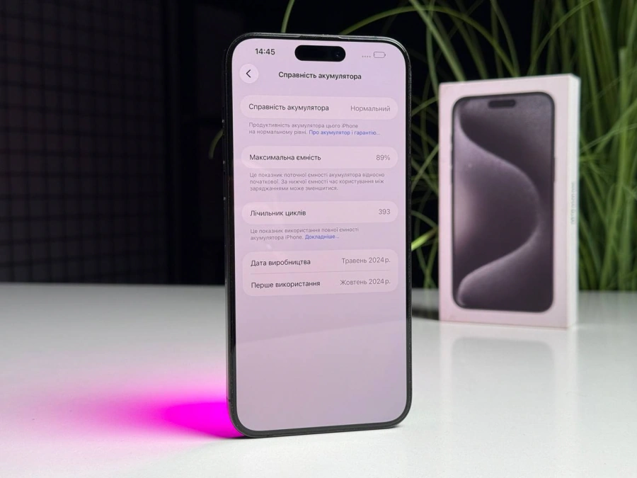 ВЖИВАНИЙ Б/У Apple iPhone 15 Pro Max 256GB Black Titanium (MU773) - Стан: гарний | Акумулятор: 89% | Комплектація: повний | Гарантія: 3 міс.
