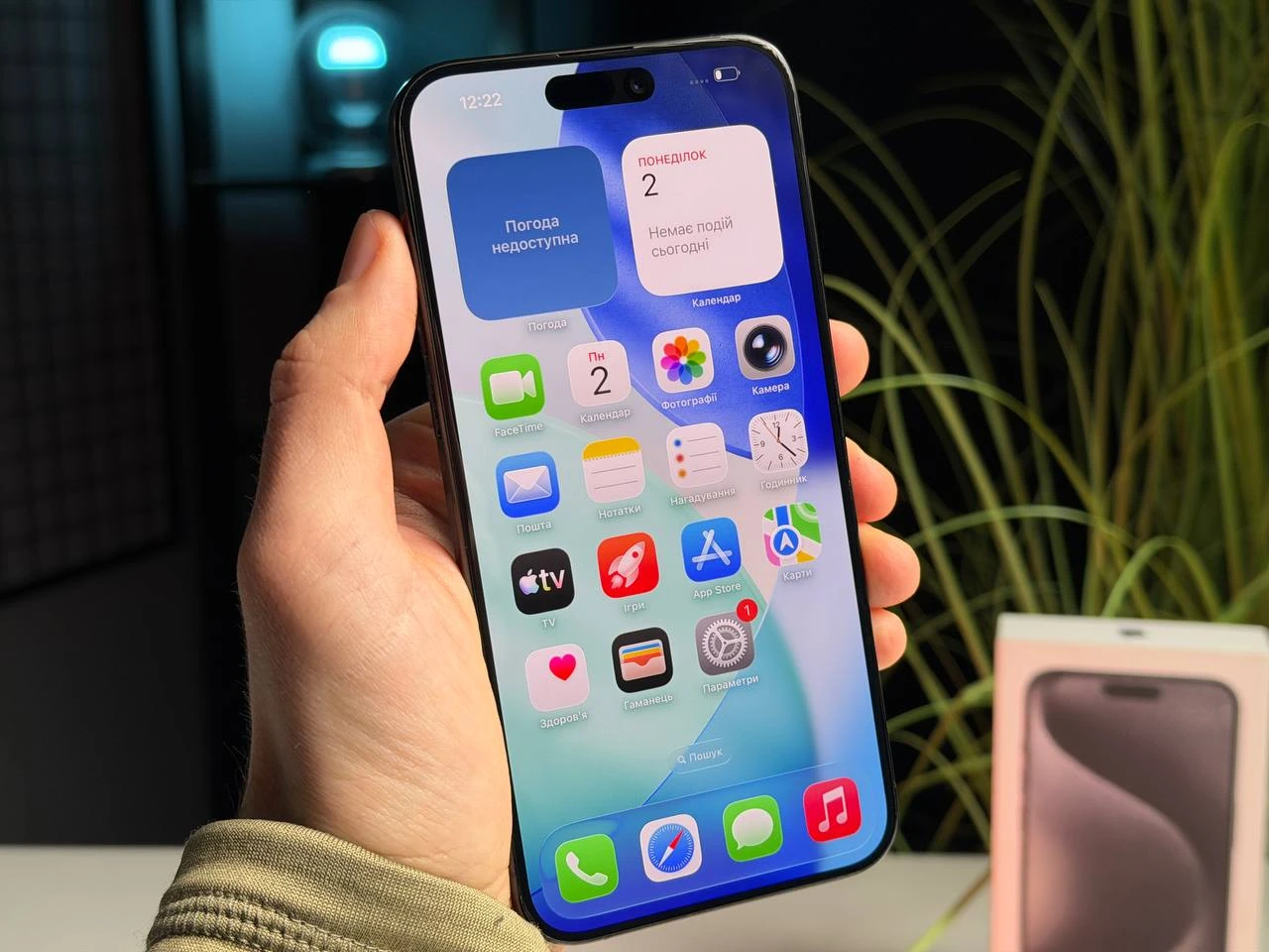 ВЖИВАНИЙ Б/У Apple iPhone 15 Pro Max 256GB Black Titanium (MU773) - Стан: гарний | Акумулятор: 98% | Комплектація: повний | Гарантія: 3 міс.