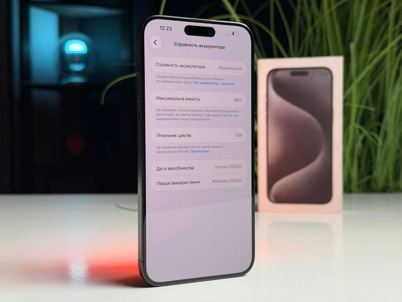 ВЖИВАНИЙ Б/У Apple iPhone 15 Pro Max 256GB Black Titanium (MU773) - Стан: гарний | Акумулятор: 98% | Комплектація: повний | Гарантія: 3 міс.