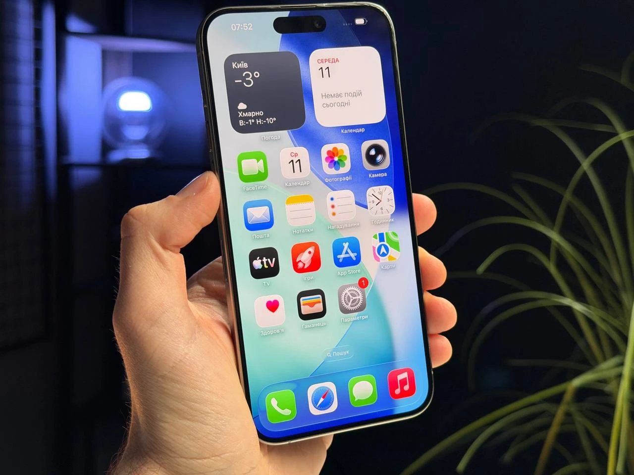 ВЖИВАНИЙ Б/У Apple iPhone 15 Pro Max 256GB Natural Titanium (MU793) - Стан: гарний | Акумулятор: 89% | Комплектація: iPhone, кабель | Гарантія: 3 міс.