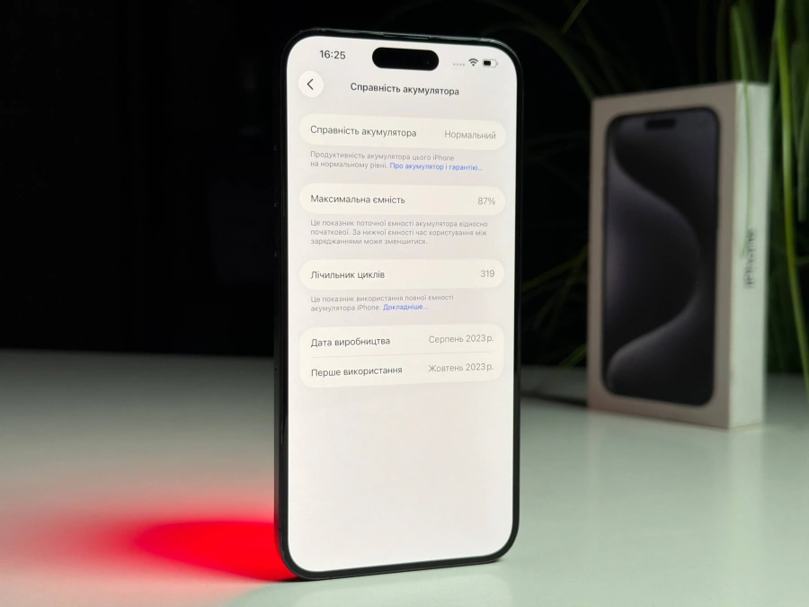 ВЖИВАНИЙ Б/У Apple iPhone 15 Pro Max 512GB Blue Titanium (MU7F3) - Состояние: удовлетворительный | Аккумулятор: 87% | Комплектация: полный | Гарантия: 3 мес.