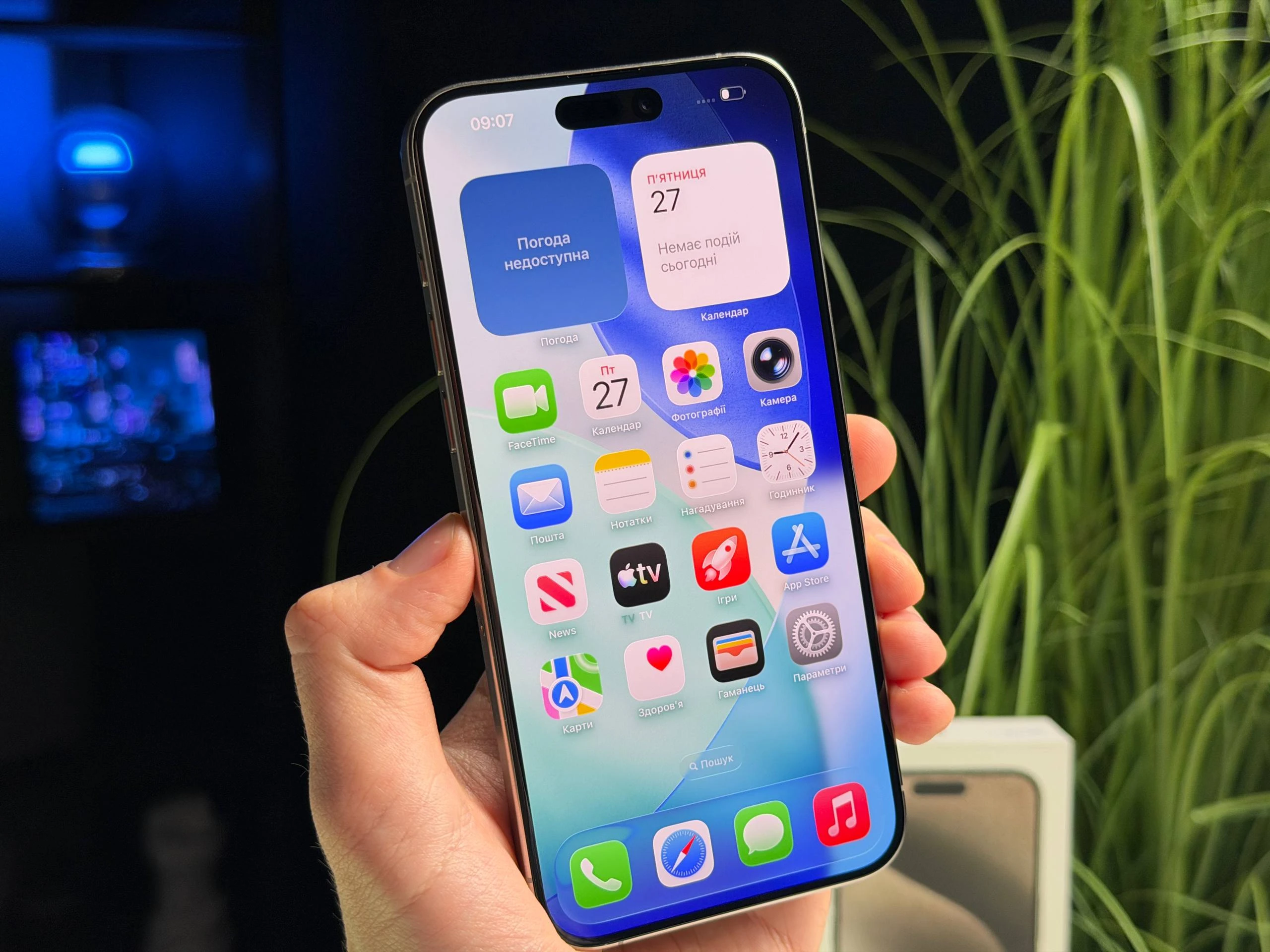 ВЖИВАНИЙ Б/У Apple iPhone 15 Pro Max 512GB Natural Titanium (MU7E3) - Состояние: хороший | Аккумулятор: 100% | Комплектация: полный | Гарантия: 3 мес.