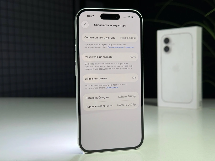 ВЖИВАНИЙ Б/У Apple iPhone 16 128GB White (MYE93) - Состояние: хороший | Аккумулятор: 100% | Комплектация: полный | Гарантия: 3 мес.