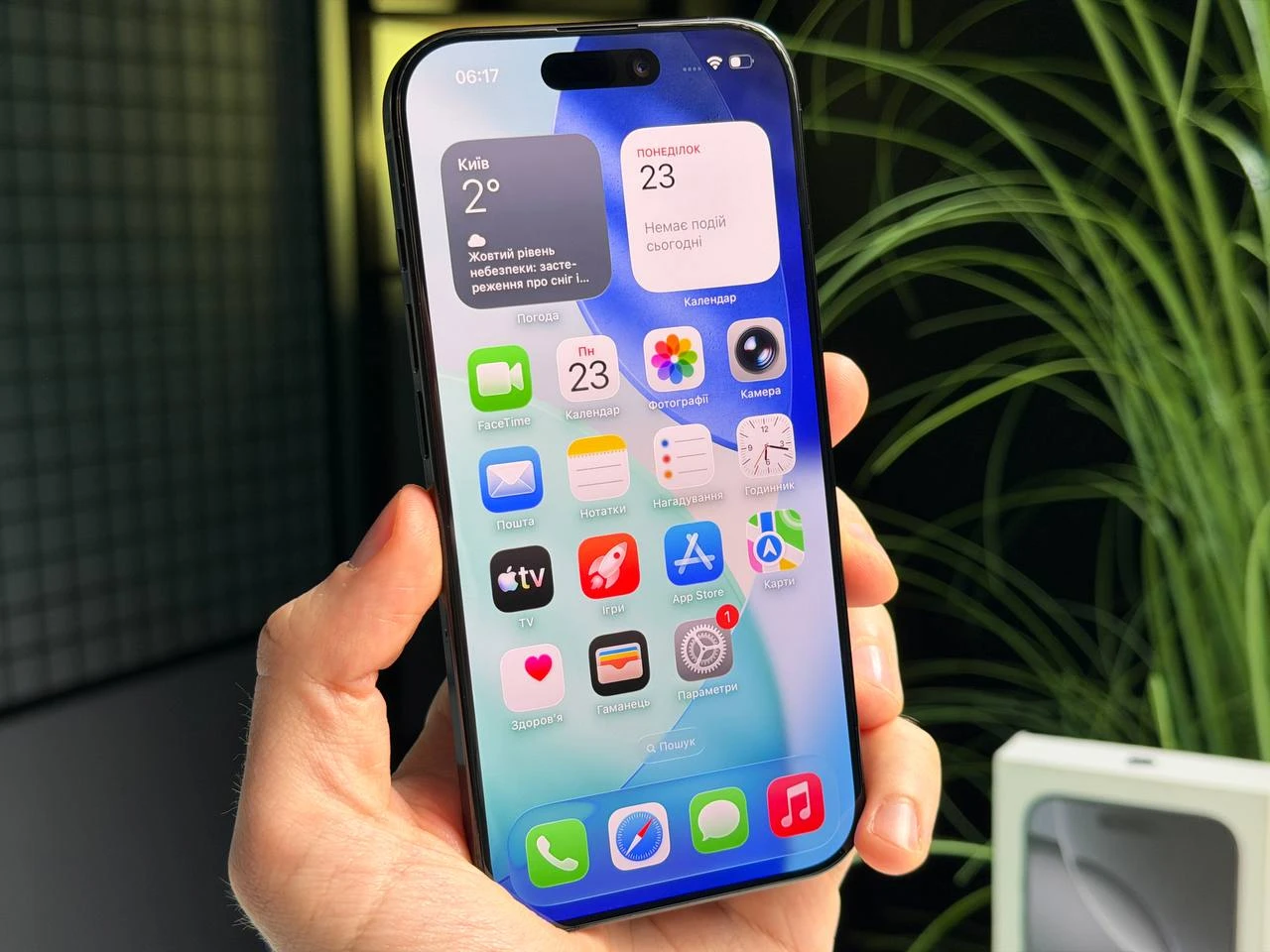 ВЖИВАНИЙ Б/У Apple iPhone 16 Pro 128GB Black Titanium (MYND3) - Стан: гарний | Акумулятор: 94% | Комплектація: повний | Гарантія: 3 міс.