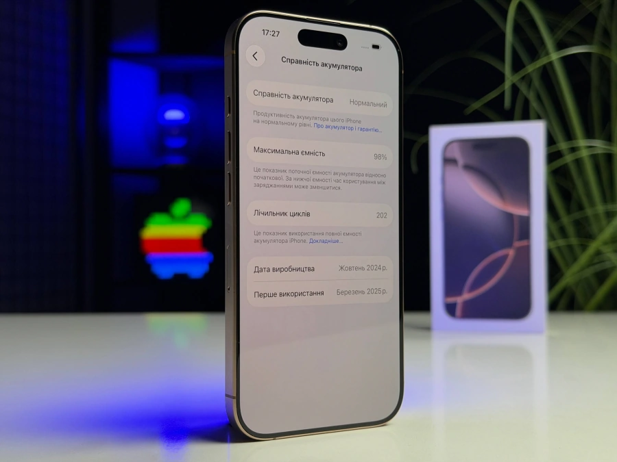 ВЖИВАНИЙ Б/У Apple iPhone 16 Pro 256GB Desert Titanium (MYNK3) - Стан: гарний | Акумулятор: 98% | Комплектація: повний | Гарантія: 3 міс.