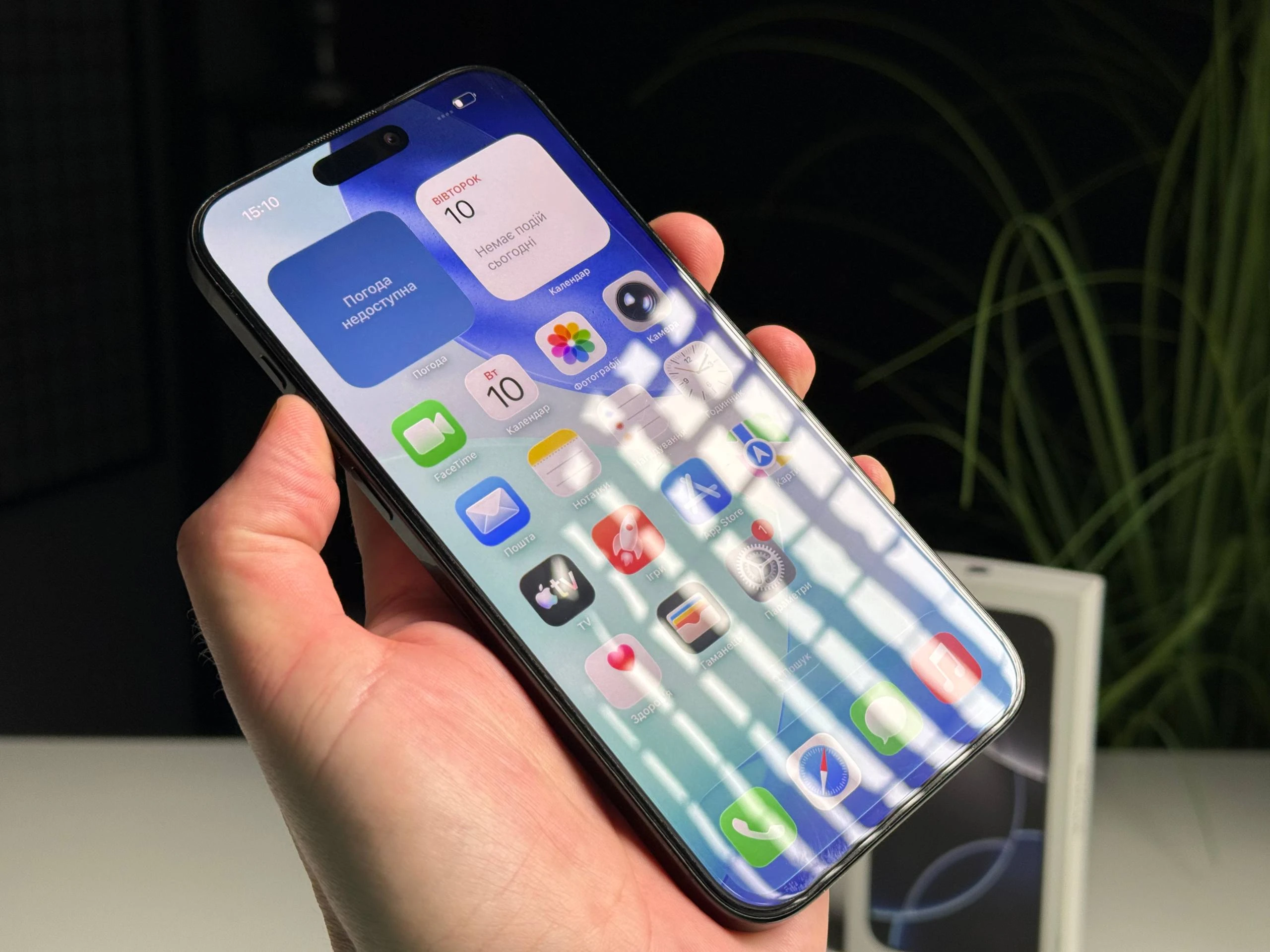 ВЖИВАНИЙ Б/У Apple iPhone 16 Pro Max 256GB Black Titanium (MYWV3) - Стан: гарний | Акумулятор: 89% | Комплектація: повний | Гарантія: 3 міс.