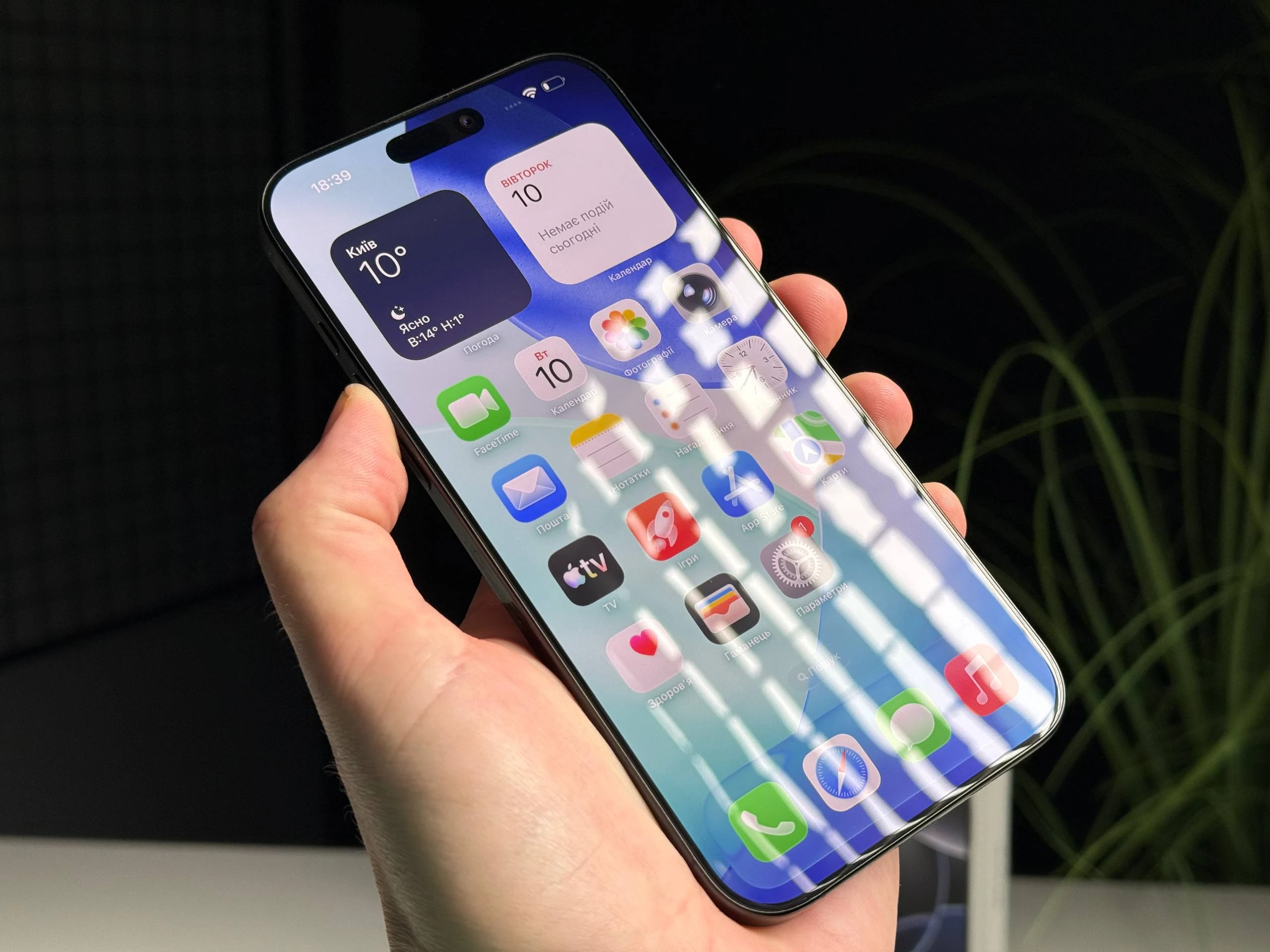 ВЖИВАНИЙ Б/У Apple iPhone 16 Pro Max 256GB Black Titanium (MYWV3) - Стан: гарний | Акумулятор: 96% | Комплектація: повний | Гарантія: 3 міс.