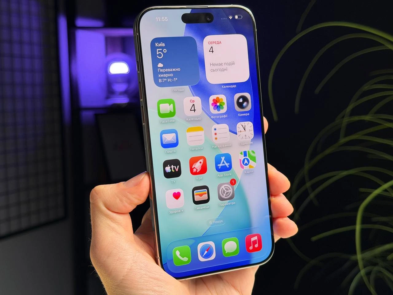 ВЖИВАНИЙ Б/У Apple iPhone 16 Pro Max 512GB Natural Titanium (MYX33) - Стан: гарний | Акумулятор: 95% | Комплектація: iPhone, кабель | Гарантія: 3 міс.