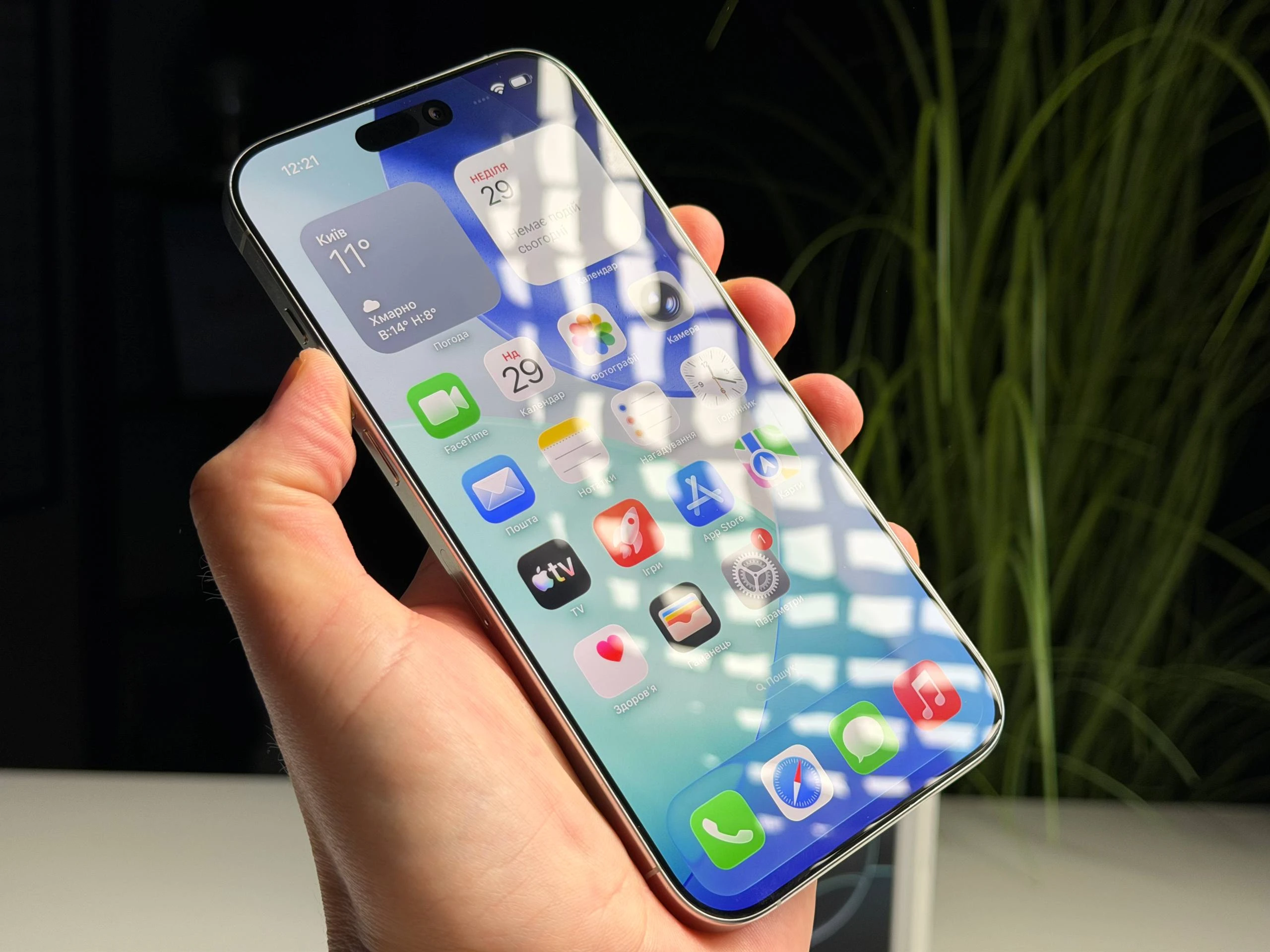 ВЖИВАНИЙ Б/У Apple iPhone 16 Pro Max 512GB White Titanium (MYX13) - Состояние: хороший | Аккумулятор: 96% | Комплектация: полный | Гарантия: 3 мес.