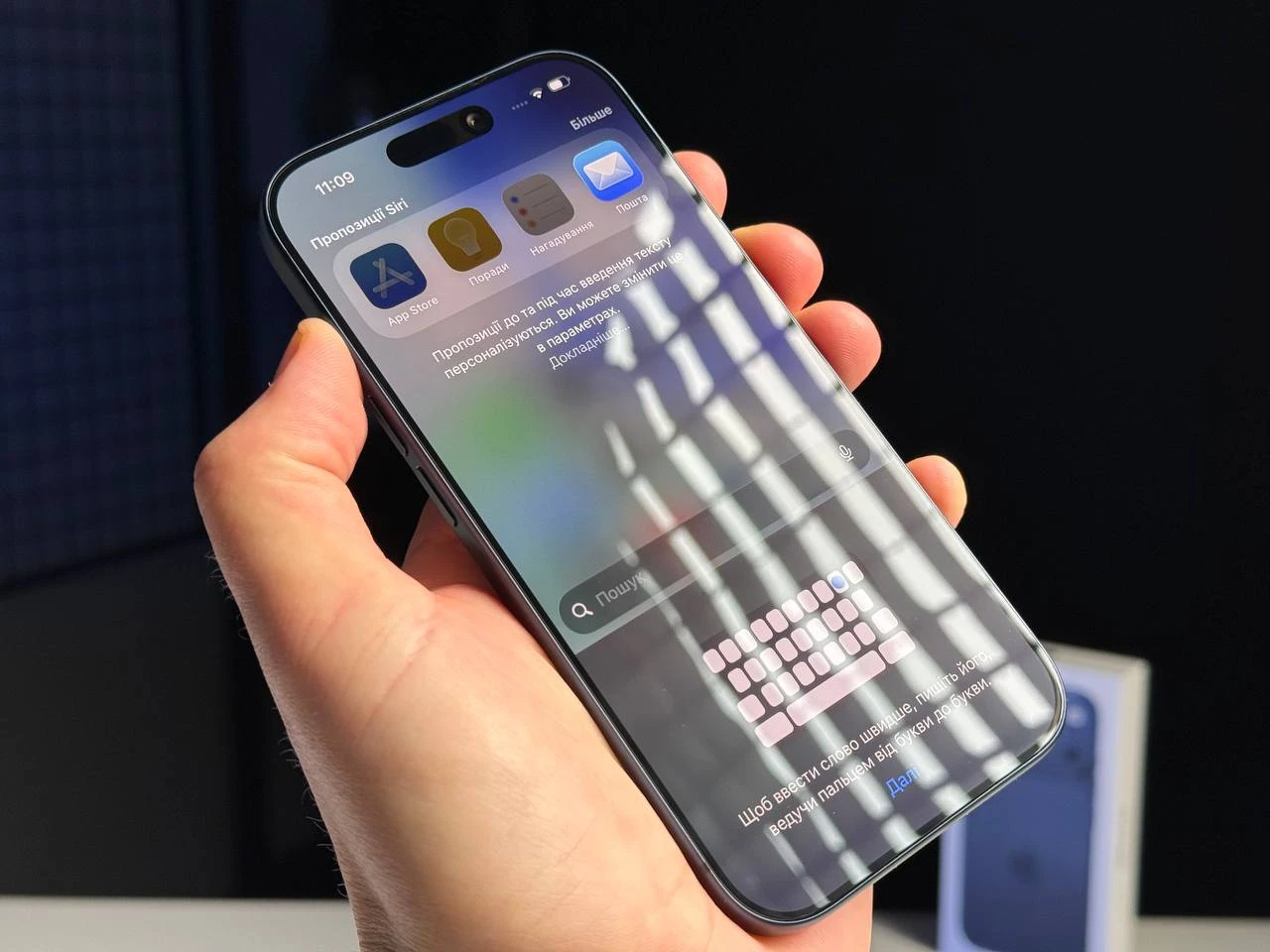 ВІТРИННИЙ Apple iPhone 17 Pro 256GB Deep Blue (MG8J4) - Стан: ідеальний | Акумулятор: 100% | Комплектація: повний | Гарантія: 6 міс.