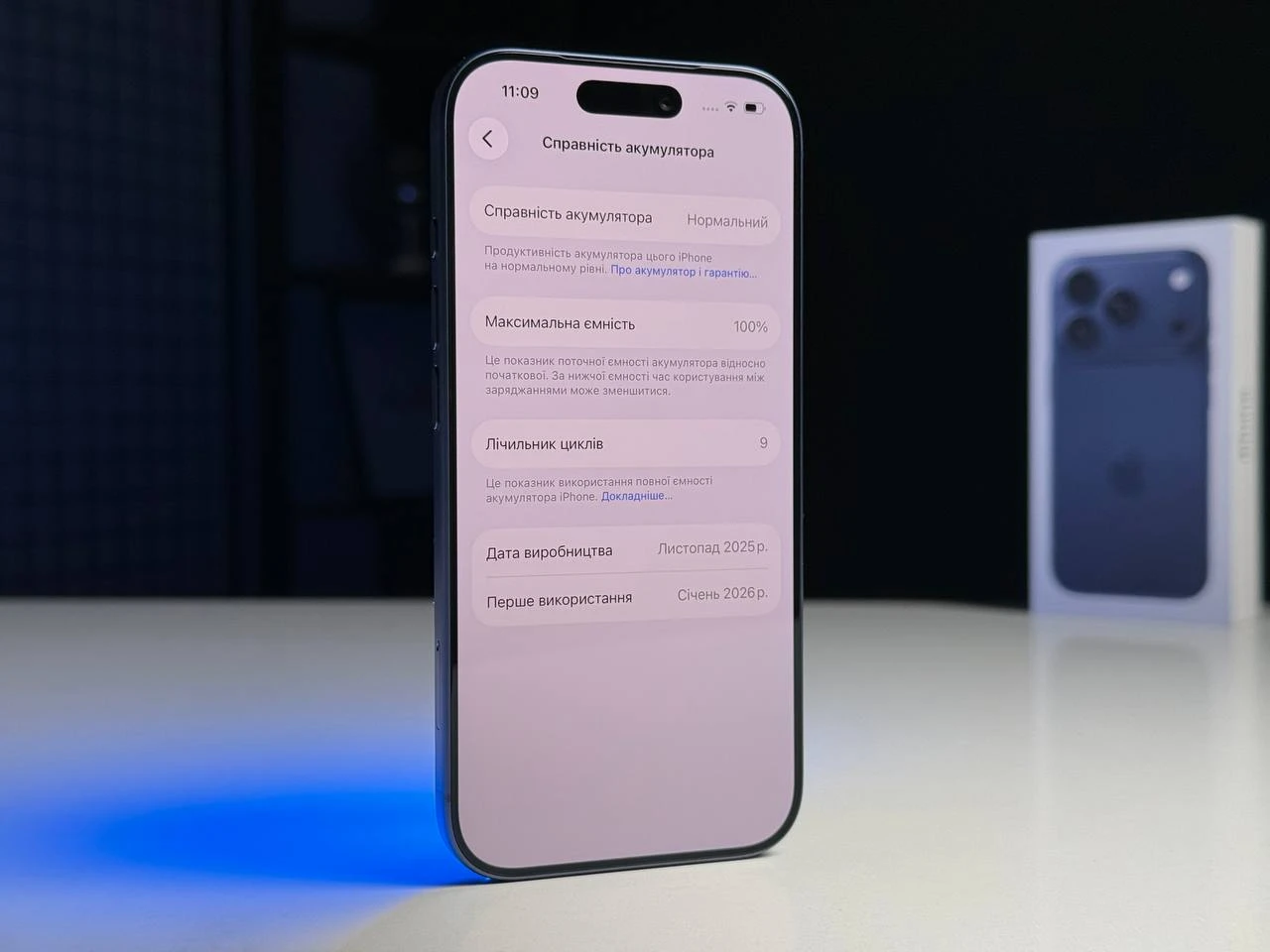 ВІТРИННИЙ Apple iPhone 17 Pro 256GB Deep Blue (MG8J4) - Стан: ідеальний | Акумулятор: 100% | Комплектація: повний | Гарантія: 6 міс.